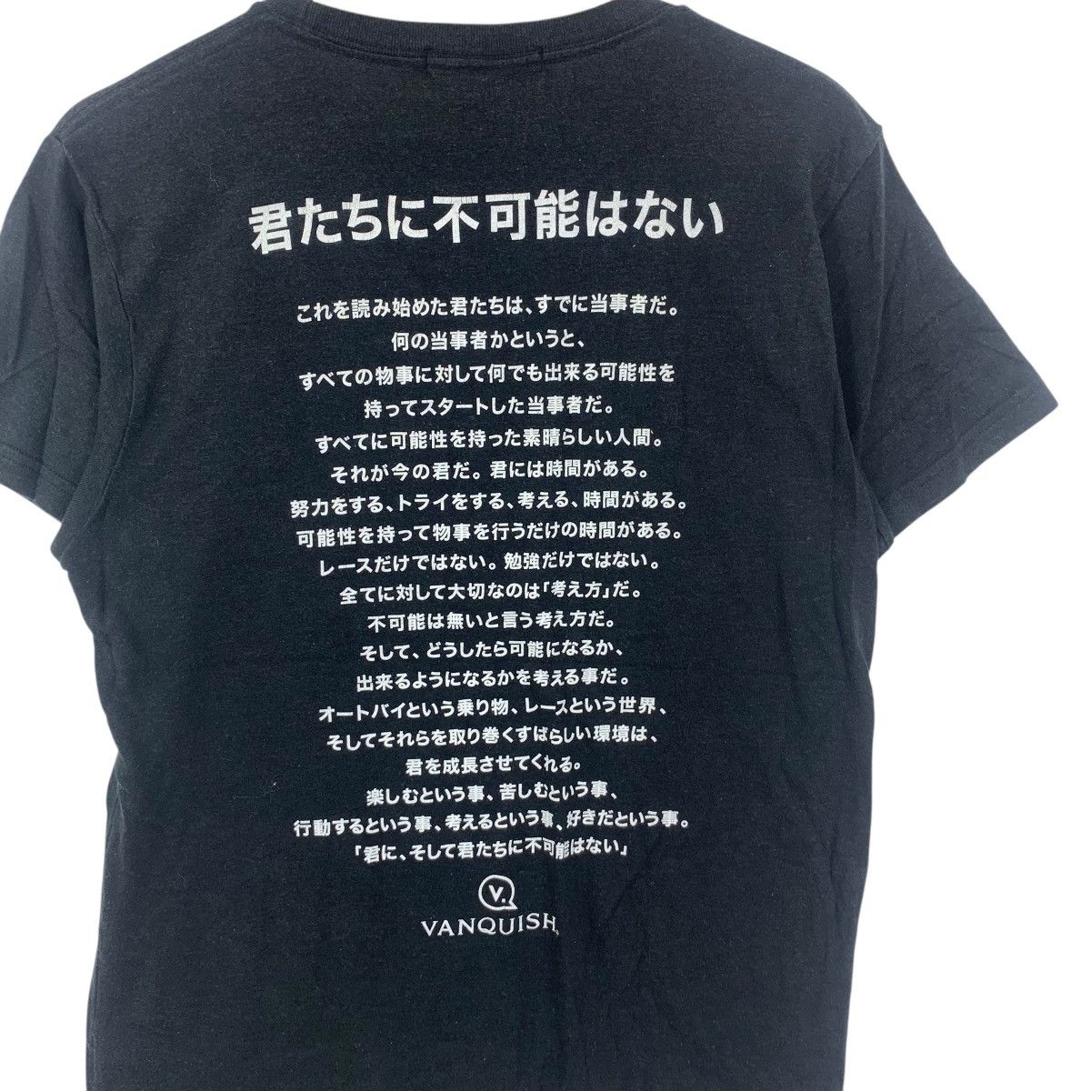 Vanquish VANQUISH x MORIWAKI RACING ENGINEERING Team Tee Shirt Top Size US M / EU 48-50 / 2 - 9 Thumbnail