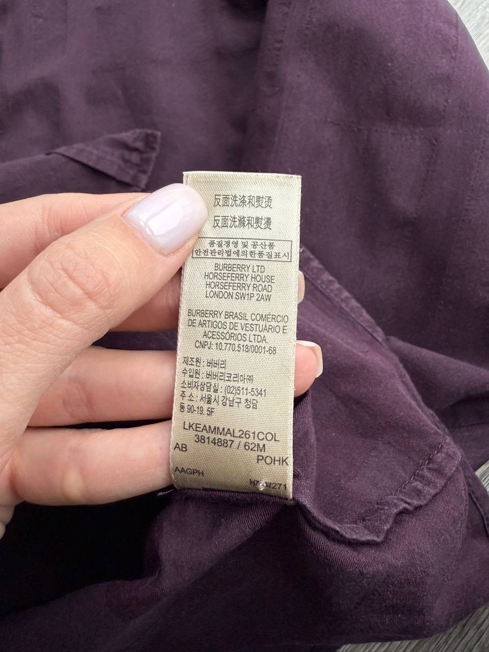 Burberry Burberry Shirt Size L / US 10 / IT 46 - 7 Thumbnail