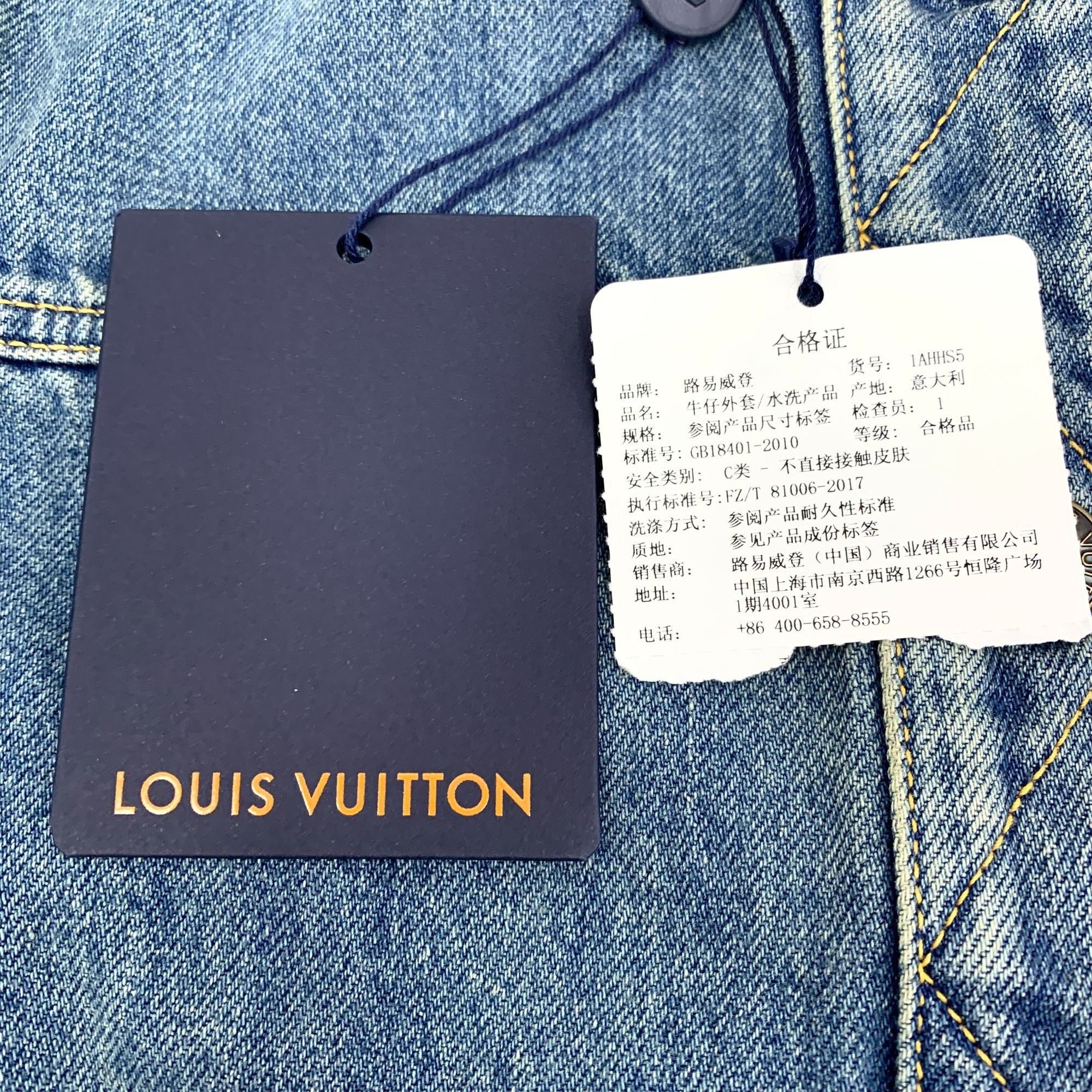 Louis Vuitton Louis Vuitton XS Logo Embroidered Cotton Denim Jacket Single Size XS / US 0-2 / IT 36-38 - 5 Thumbnail