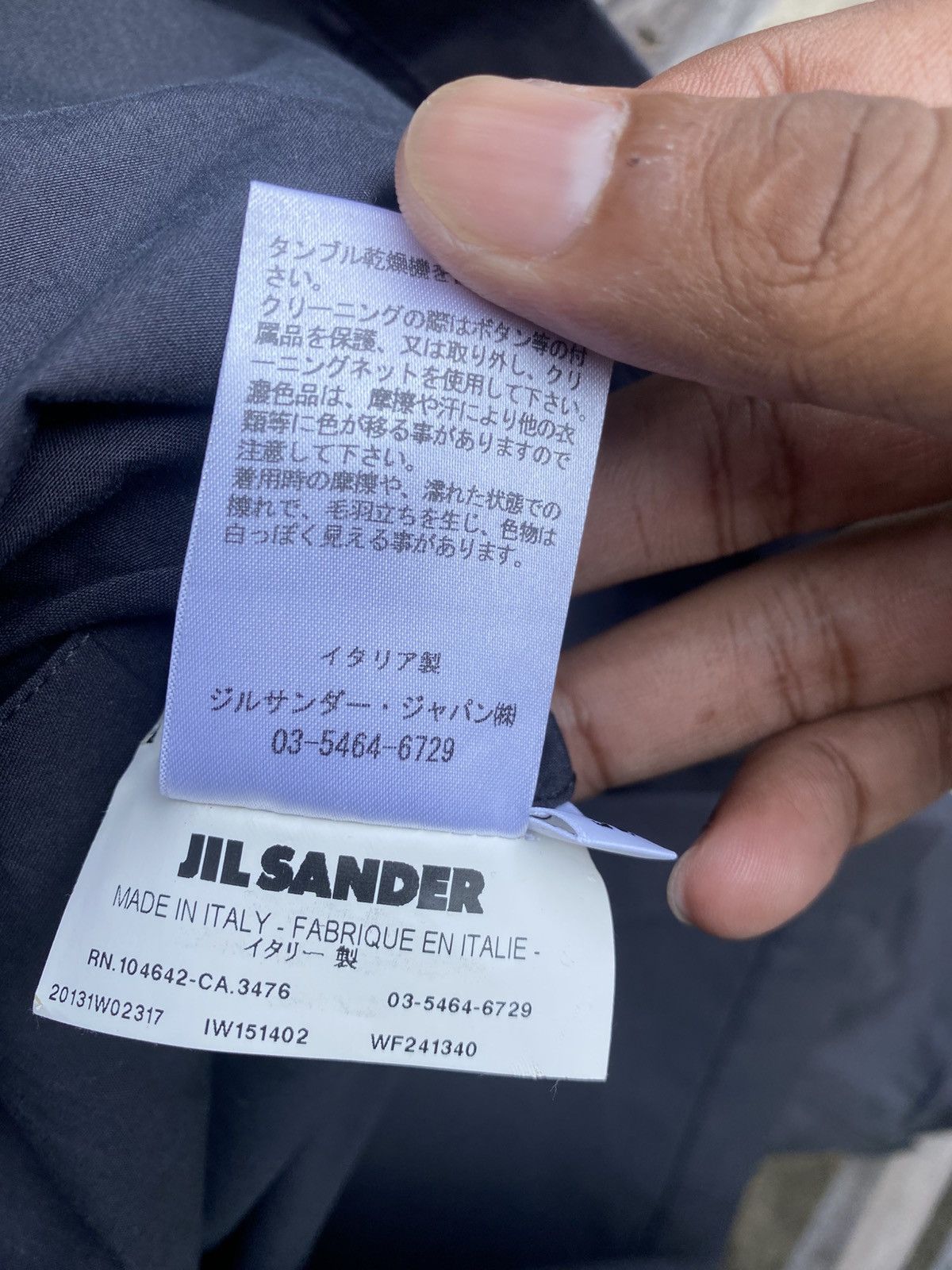 Jil Sander Vintage Jil Sander Blazer Jacket Size XXS / US 00 / IT 34 - 8 Thumbnail