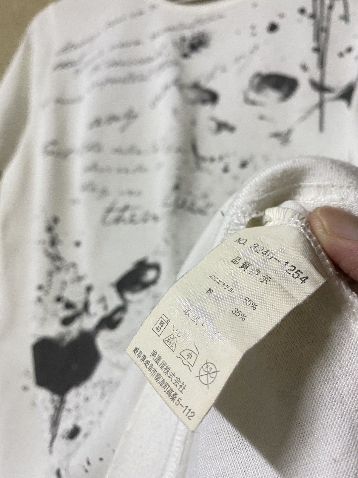 If Six Was Nine × Japanese Brand × Le Grande Bleu (L.G.B.) Japan Spinash Gothic Skulls Blood Scripted Tee Size US M / EU 48-50 / 2 - 8 Thumbnail