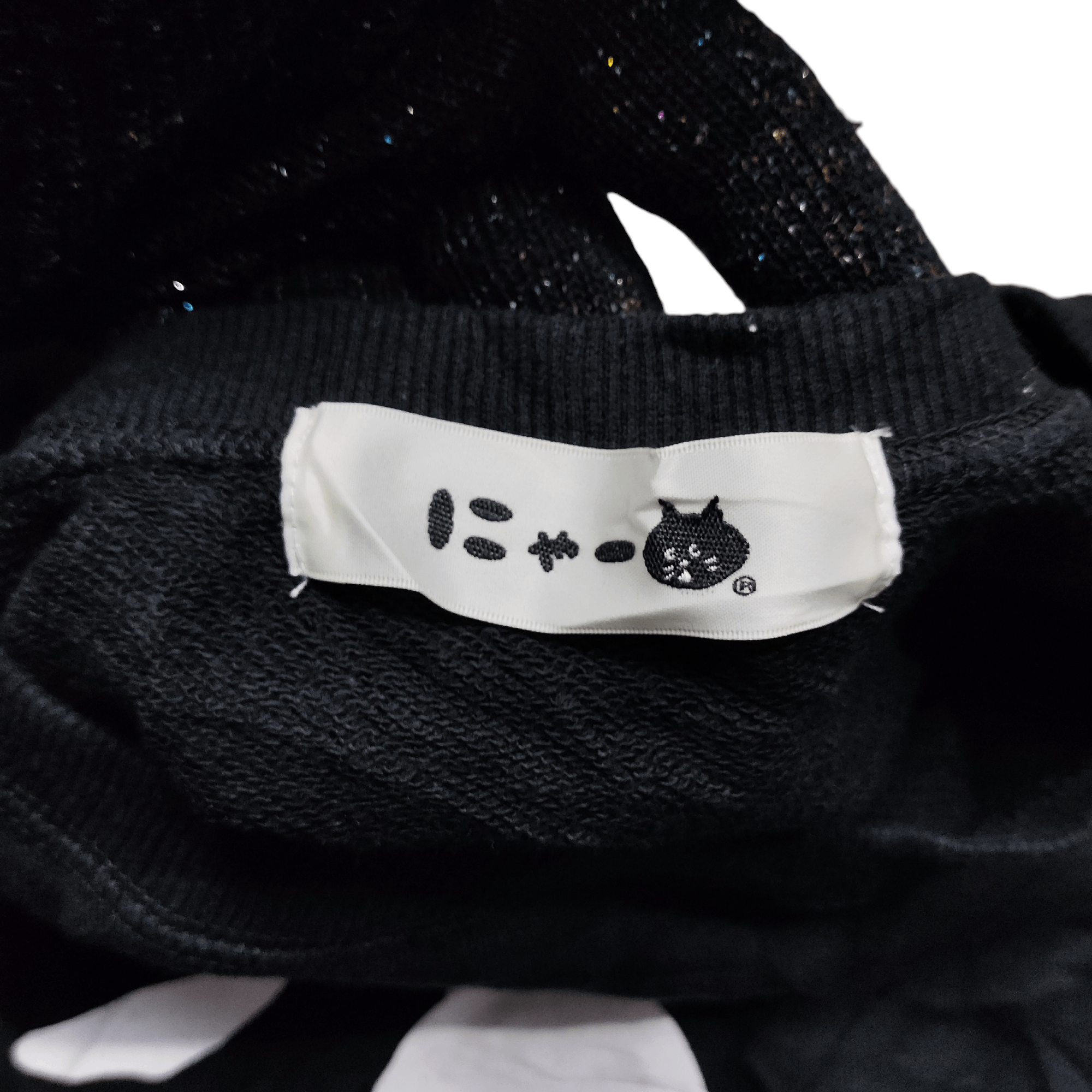 Issey Miyake × Japanese Brand × Ne-Net ISSEY MIYAKE NE-NET NYA CAT SWEATER CREWNECK Size M / US 6-8 / IT 42-44 - 3 Thumbnail
