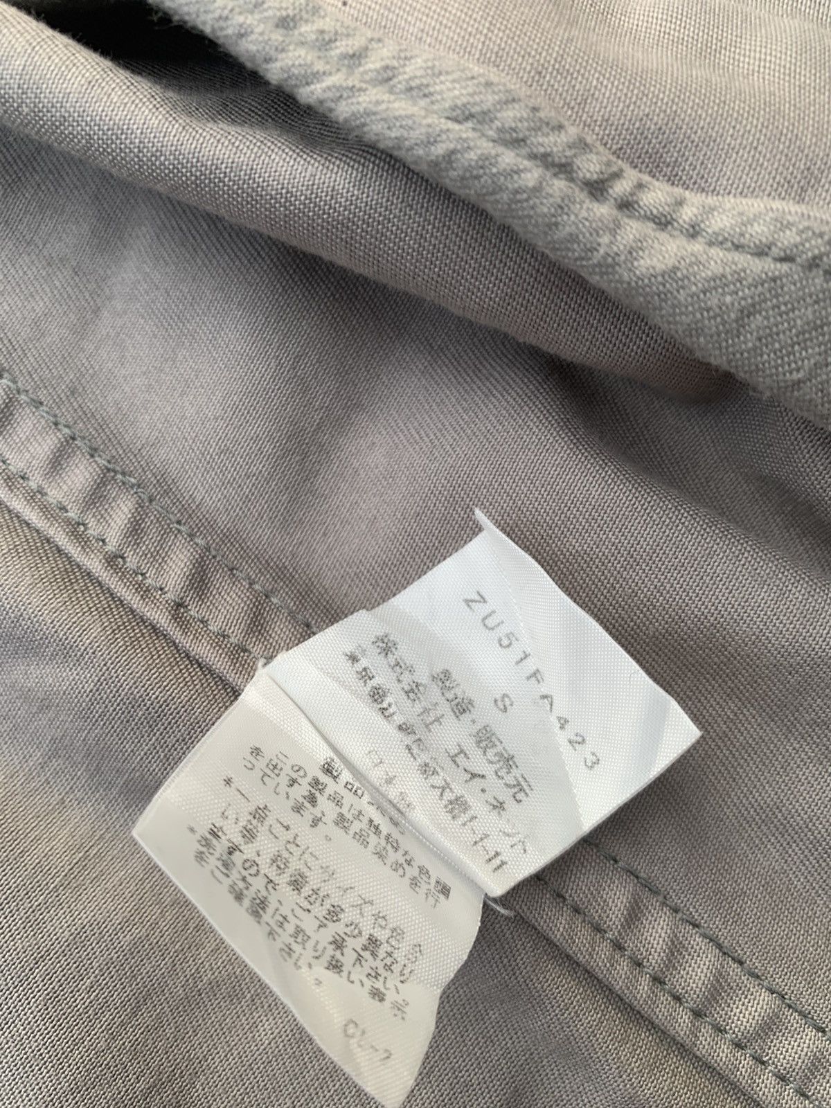 CABANE de ZUCCa RARE Zucca Japan Minimalist Jacket Taupe S Archive Designer Size US S / EU 44-46 / 1 - 13 Thumbnail
