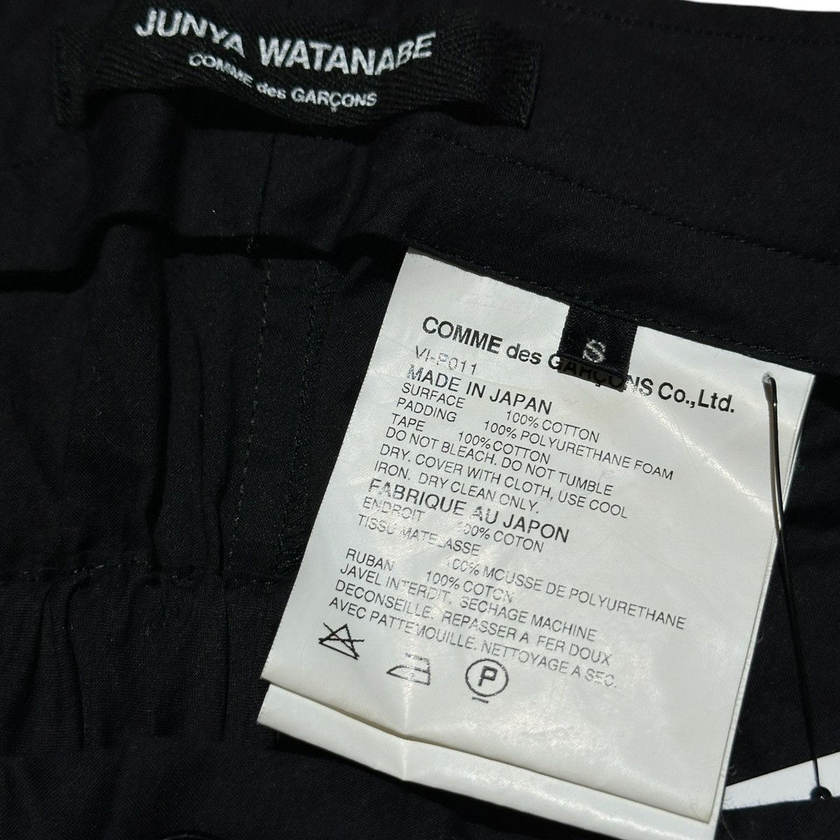 Junya Watanabe SS2003 runway parachute bondage jumpsuit Size US 30 / EU 46 - 5 Thumbnail
