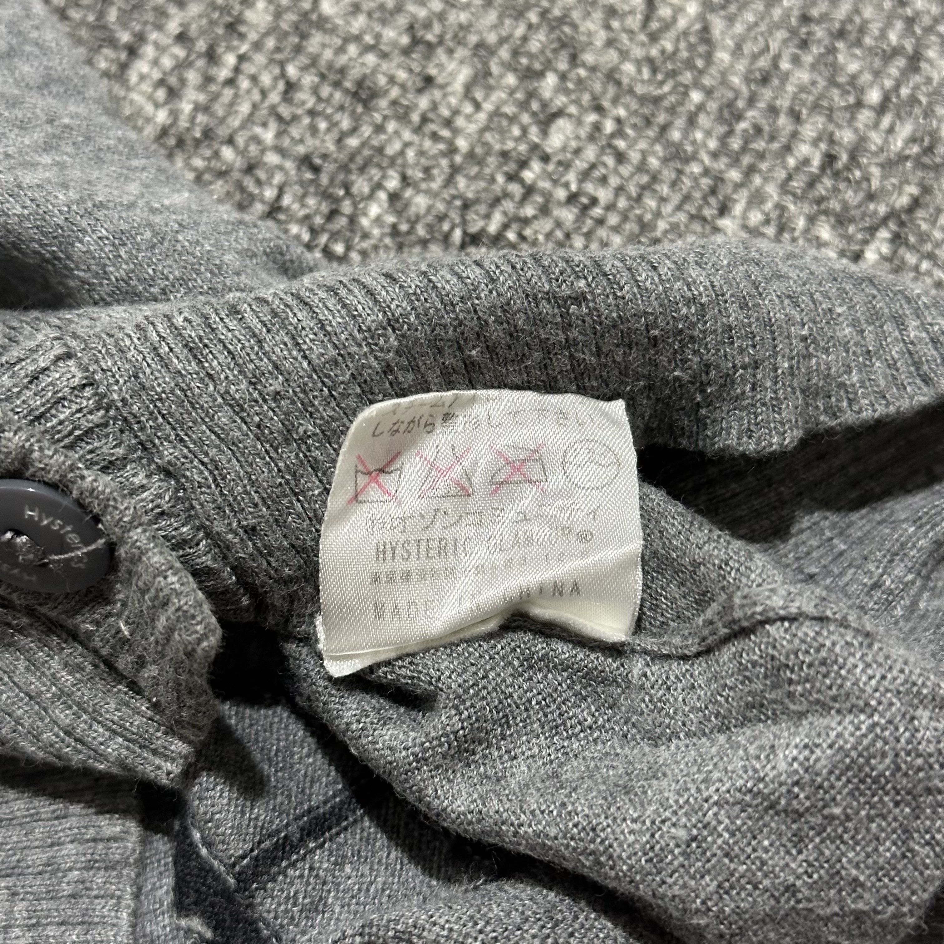 Hysteric Glamour Hysteric Glamour Cardigan Knitwear Size US S / EU 44-46 / 1 - 8 Thumbnail