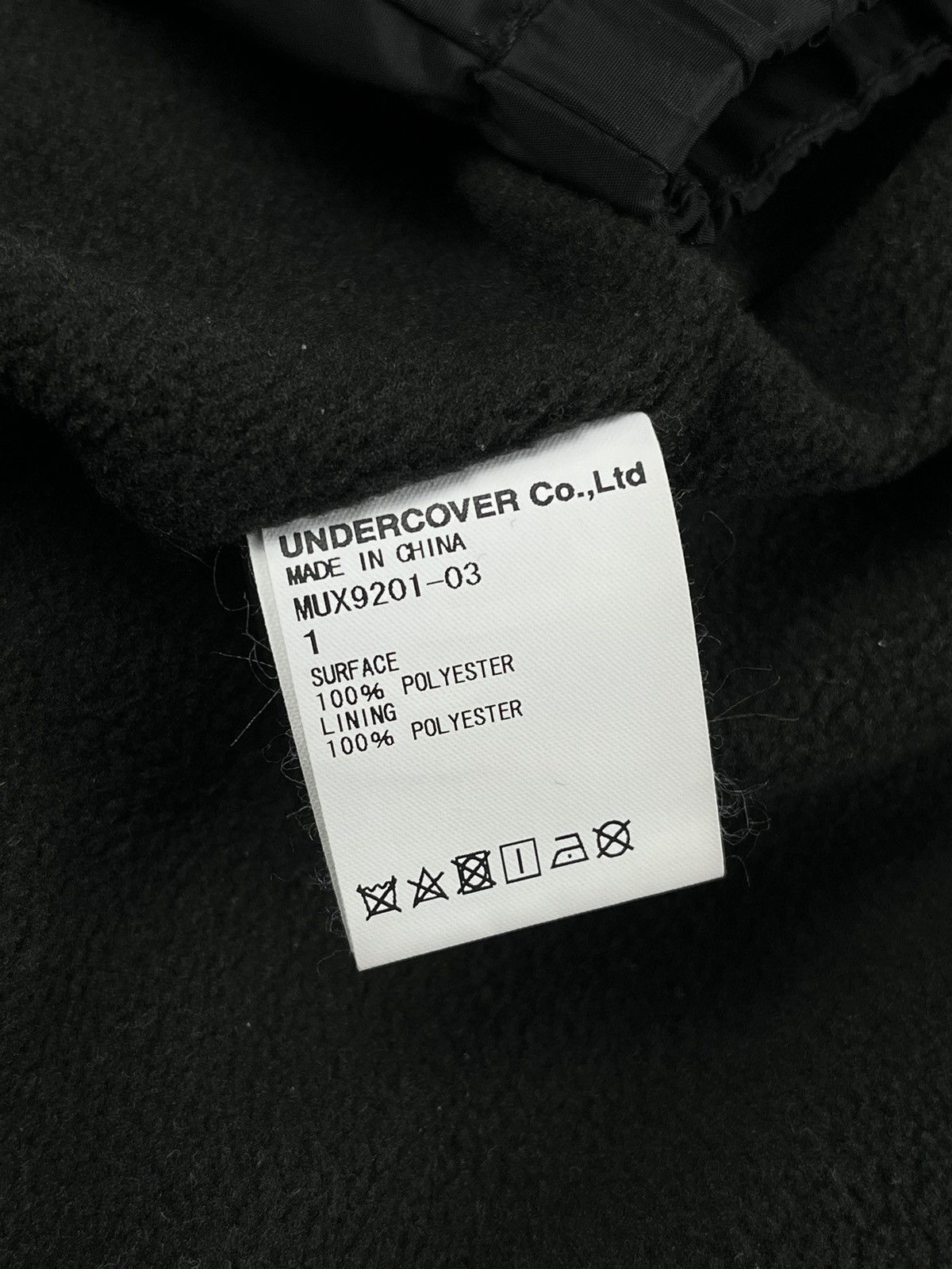Undercover Undercover Groupie Logo Lined Nylon Coach Jacket Size US S / EU 44-46 / 1 - 7 Thumbnail