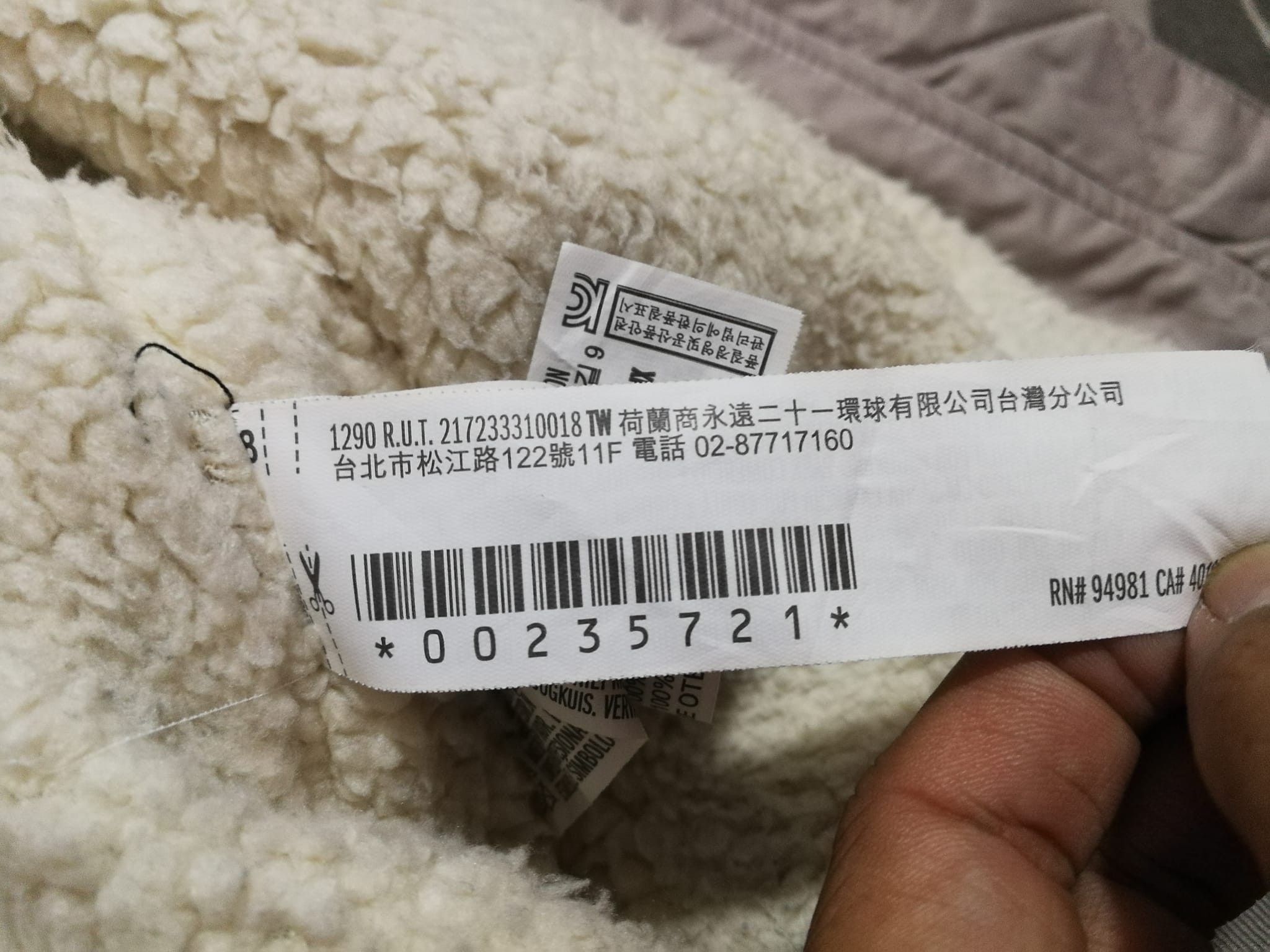 Forever 21 FOREVER 21 prelove bomber jacket woman XS 1789 Size XS / US 0-2 / IT 36-38 - 9 Thumbnail