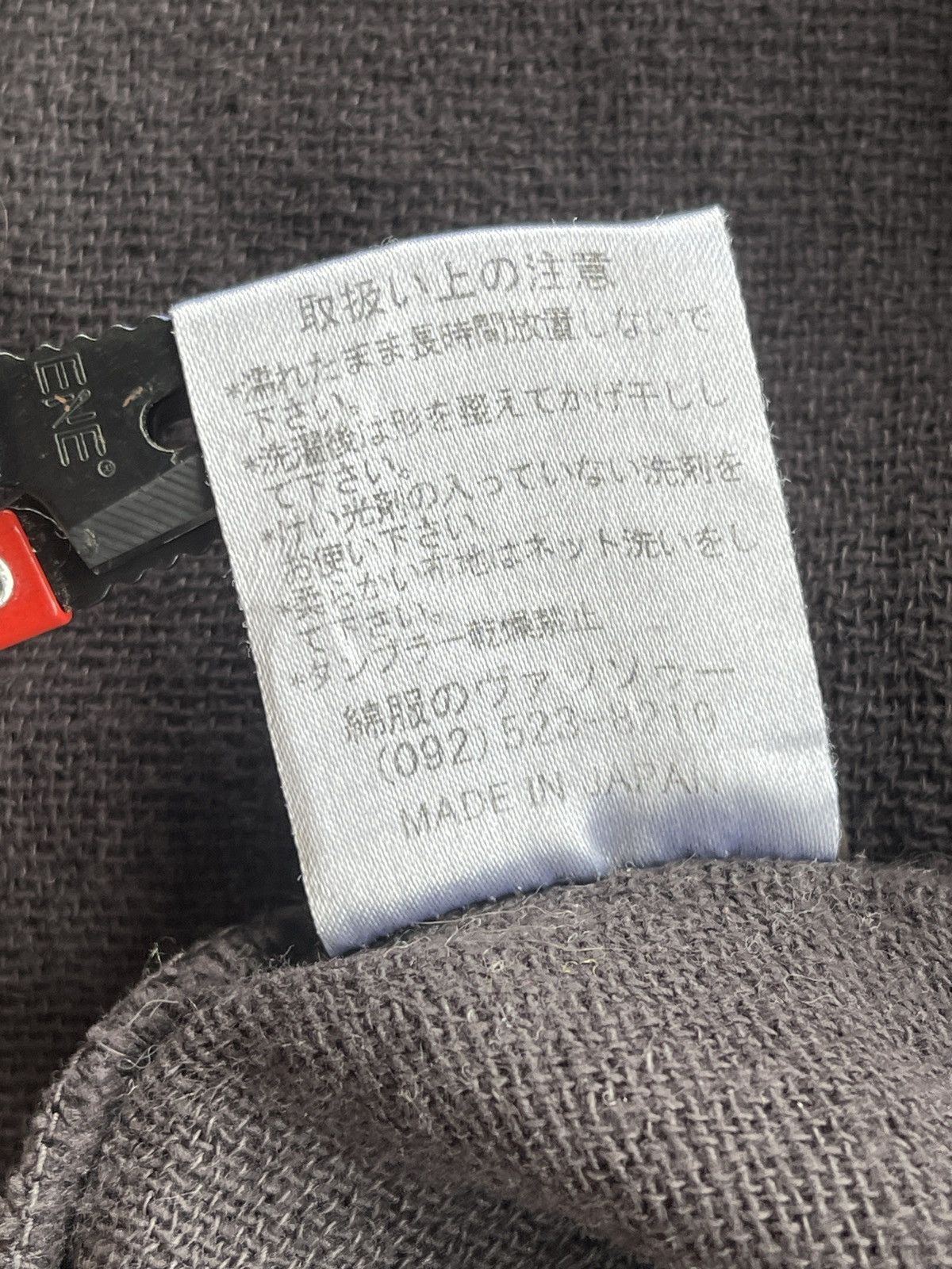Japanese Brand Mr.Michiko Linen Dyed Duster Issey Miyake Style Trenchcoat Size US XL / EU 56 / 4 - 11 Thumbnail