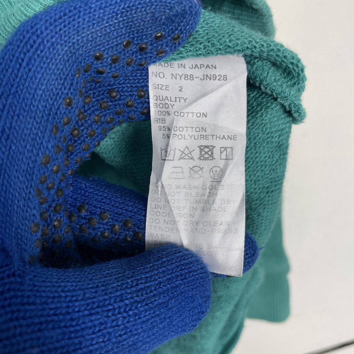 Issey Miyake × Ne-Net 💥NENET BIG FACE ISSEY MIYAKE BAGGY SWEATSHIRT Size US M / EU 48-50 / 2 - 9 Thumbnail