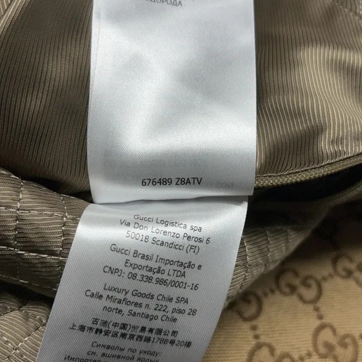 Gucci Gucci Gucci Brown Logo Print Zip Long Sleeve Jacket -2506 Size US M / EU 48-50 / 2 - 5 Thumbnail