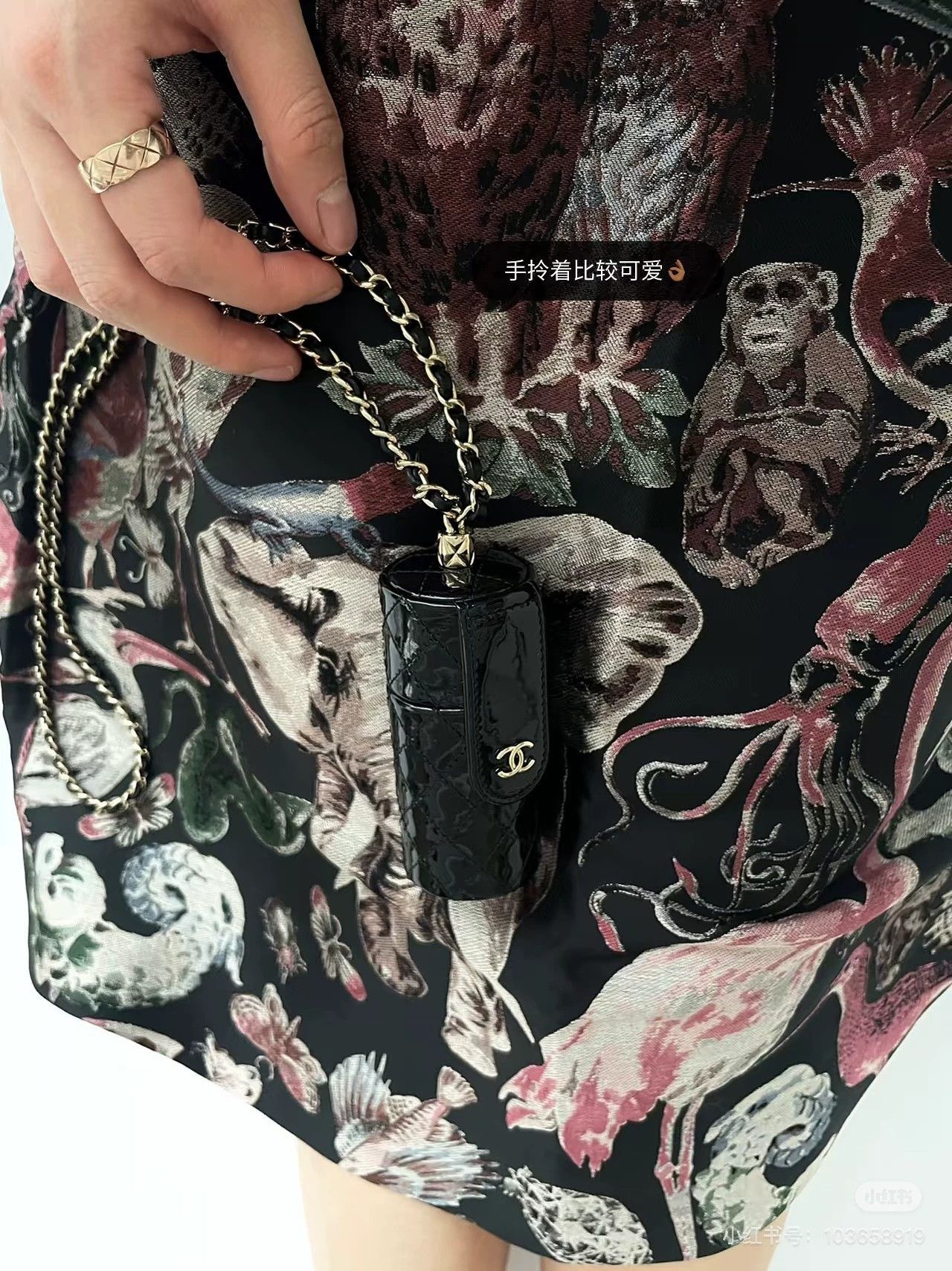 Chanel Chanel Black Patent Leather Chain Crossbody/Necklace Bag Size ONE SIZE - 7 Thumbnail