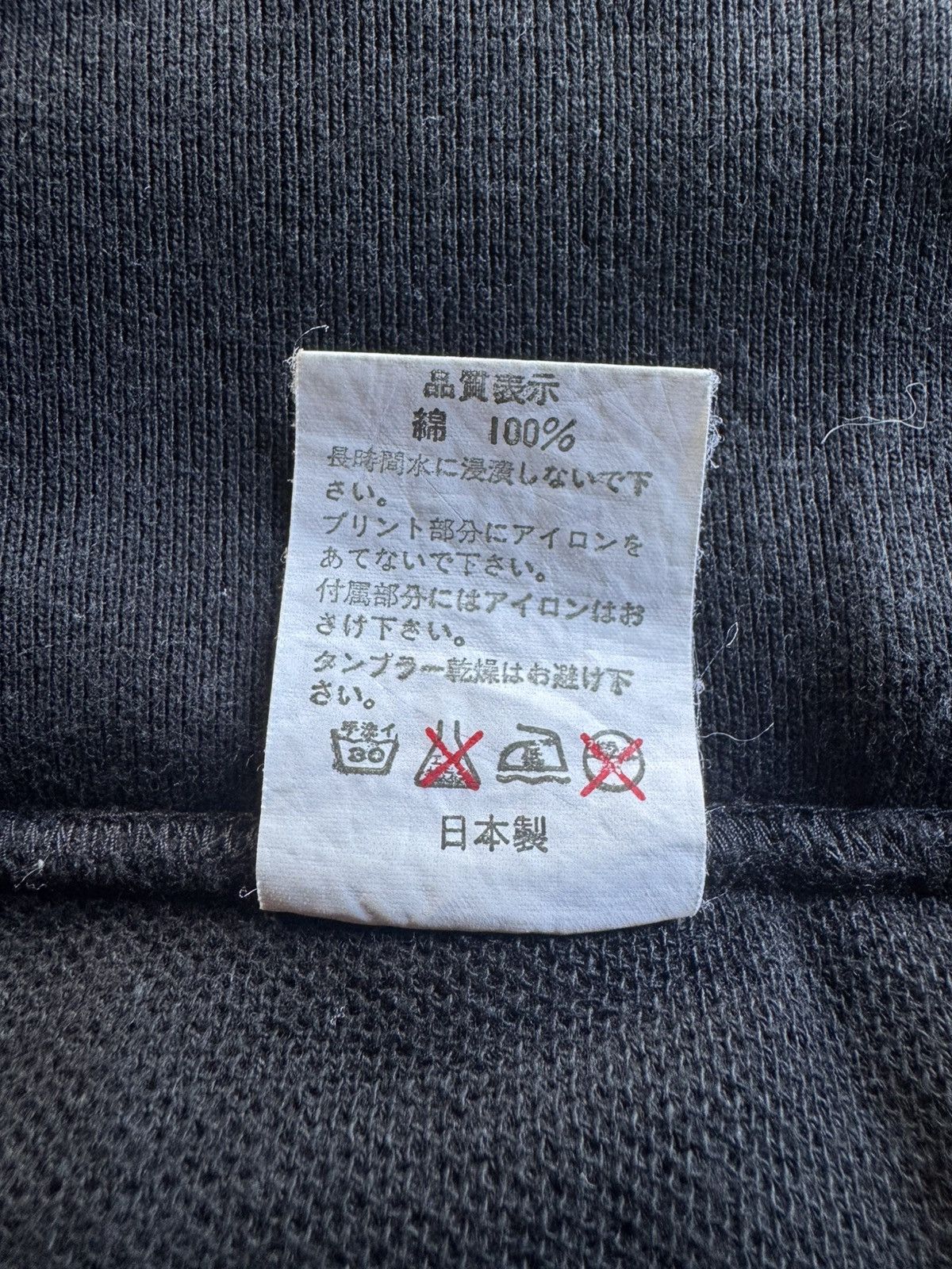 Bape Bape Exclusive crewneck Size US L / EU 52-54 / 3 - 7 Thumbnail
