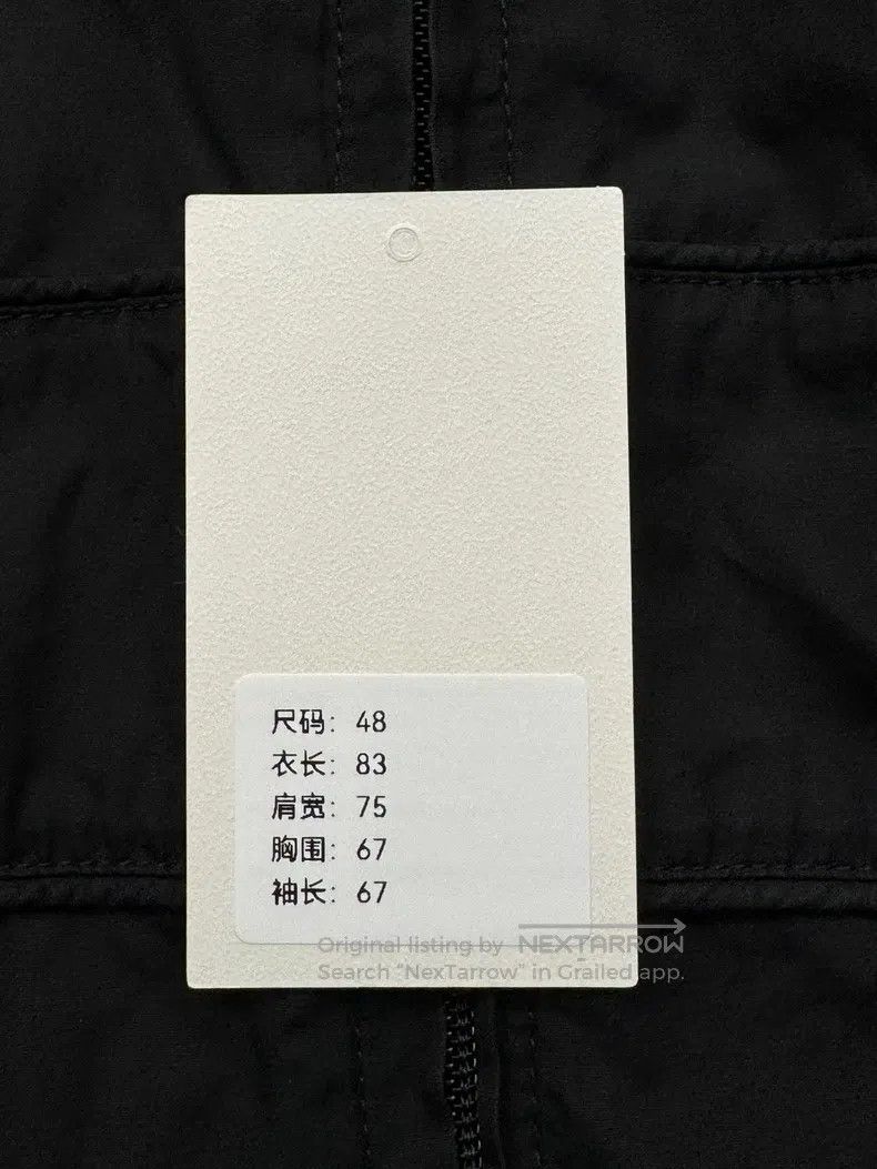 Balenciaga Balenciaga Double B embroidered jacket Size US M / EU 48-50 / 2 - 9 Thumbnail