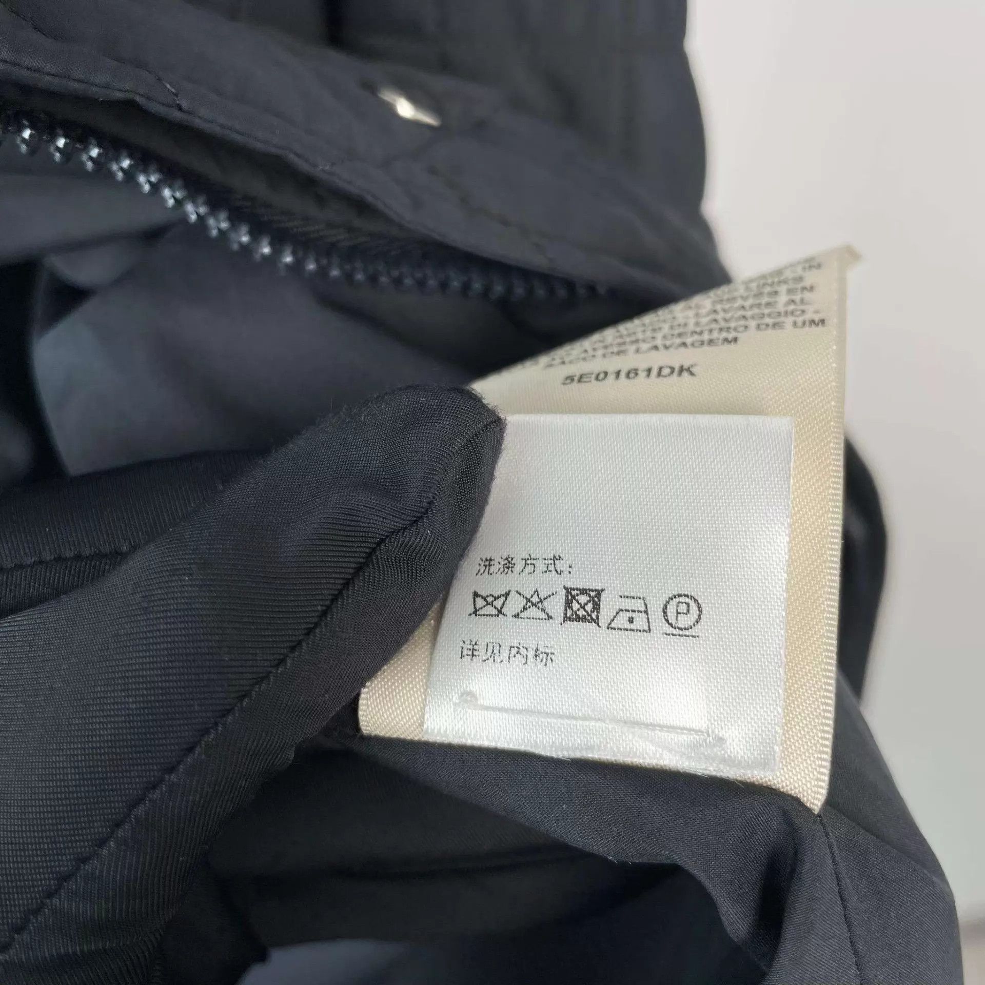 Hermes Hermès cotton jacket S black no accessories Size S / US 4 / IT 40 - 8 Thumbnail