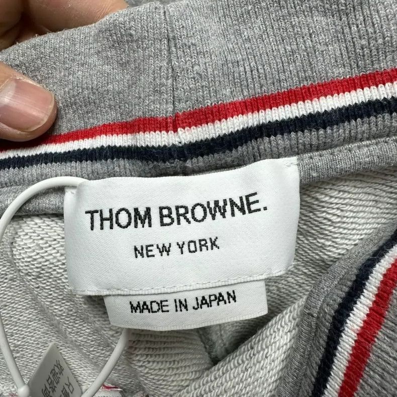 Thom Browne Thom Browne size5 Loose knit tracksuit pants Size US 30 / EU 46 - 3 Thumbnail