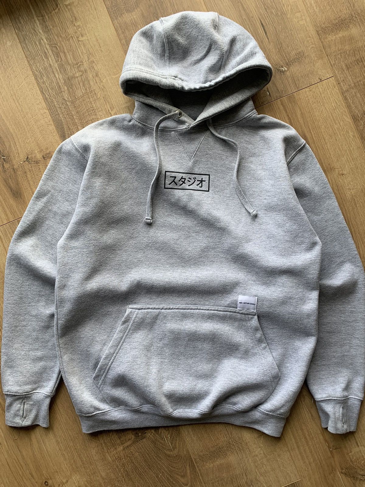 Japanese Brand Mki Miyuki Zoku hoodie Size US M / EU 48-50 / 2 - 3 Thumbnail