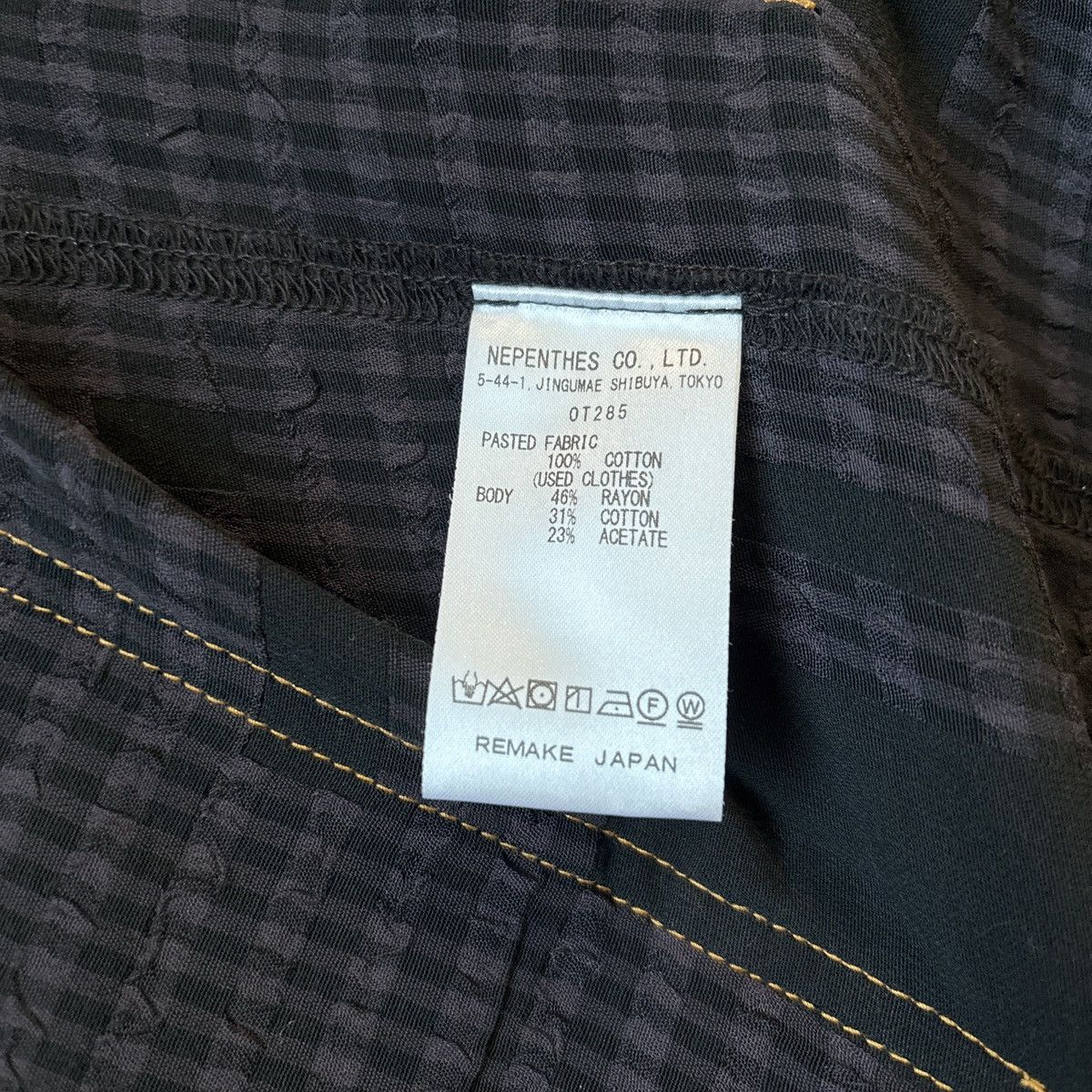Needles Needles Rebuild Denim Jacket Size US S / EU 44-46 / 1 - 5 Thumbnail