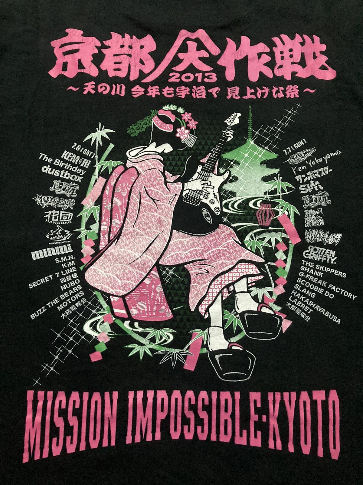 Band Tees × Japanese Brand Mission Impossible Kyoto 2013 Rock Festival Tee Size US M / EU 48-50 / 2 - 5 Thumbnail
