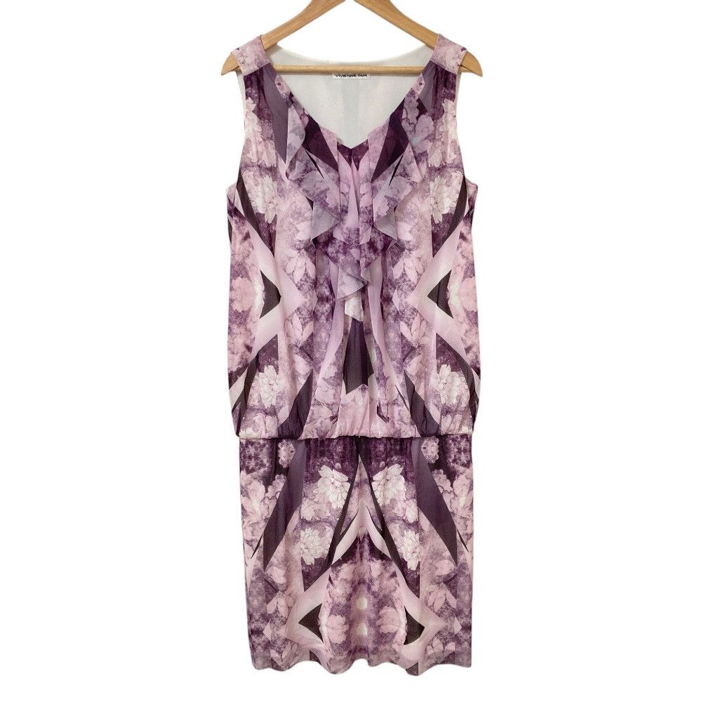Other Other VIVIENNE TAM Flower Geometric Print Mesh Dress Textile Dresses DUTY FREE for USA Size ONE SIZE - 1 Thumbnail