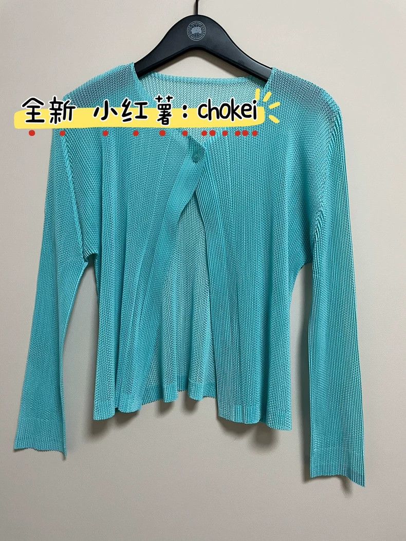 Issey Miyake issey miyake size:3 Tatami coat 2505-Nextarrow Size XS / US 0-2 / IT 36-38 - 1 Thumbnail