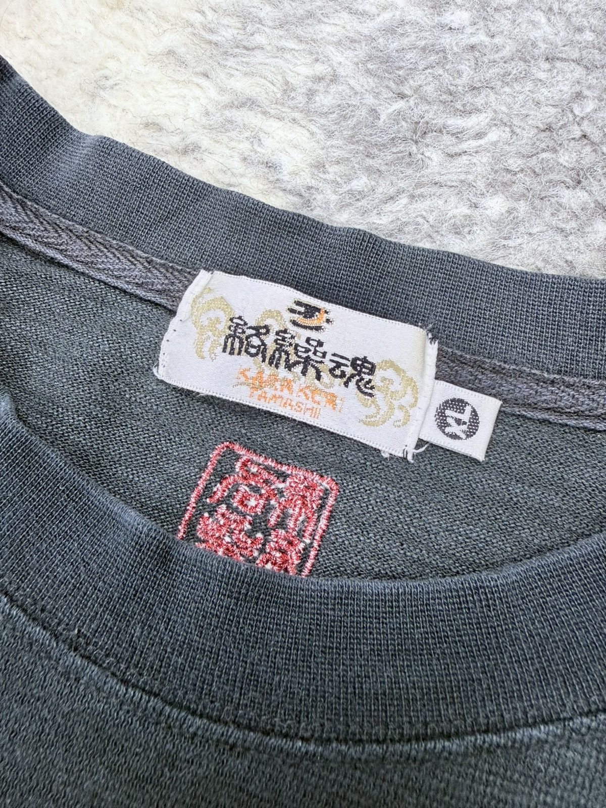 Japanese Brand Vintage KARAKURI TAMASHI Japanese Devil Traditional Motive Size US XL / EU 56 / 4 - 11 Thumbnail
