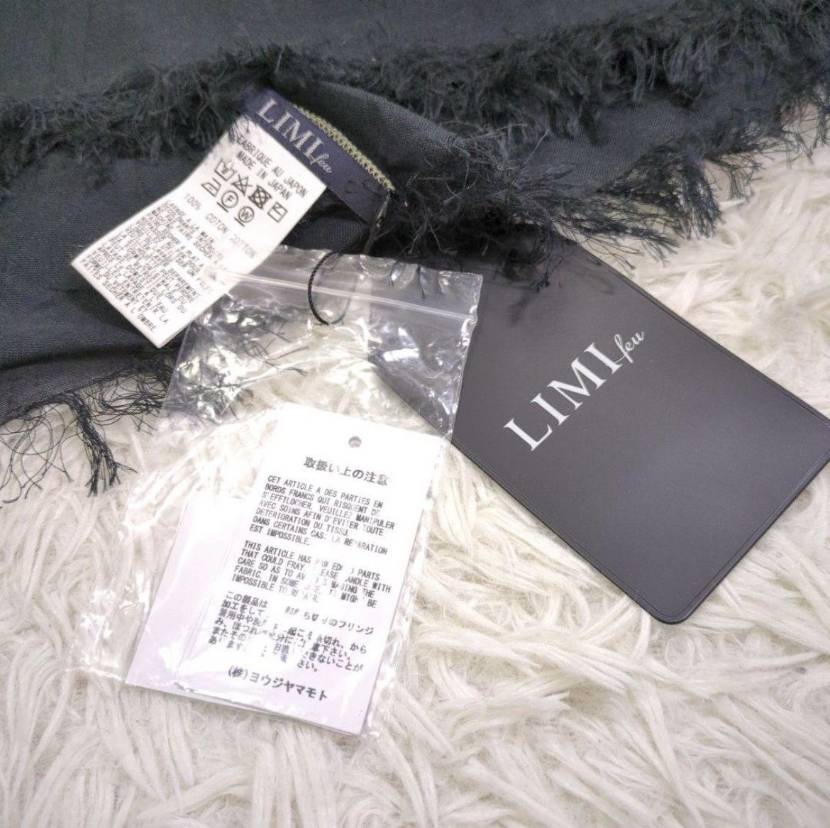Yohji Yamamoto stall Size ONE SIZE - 1 Thumbnail