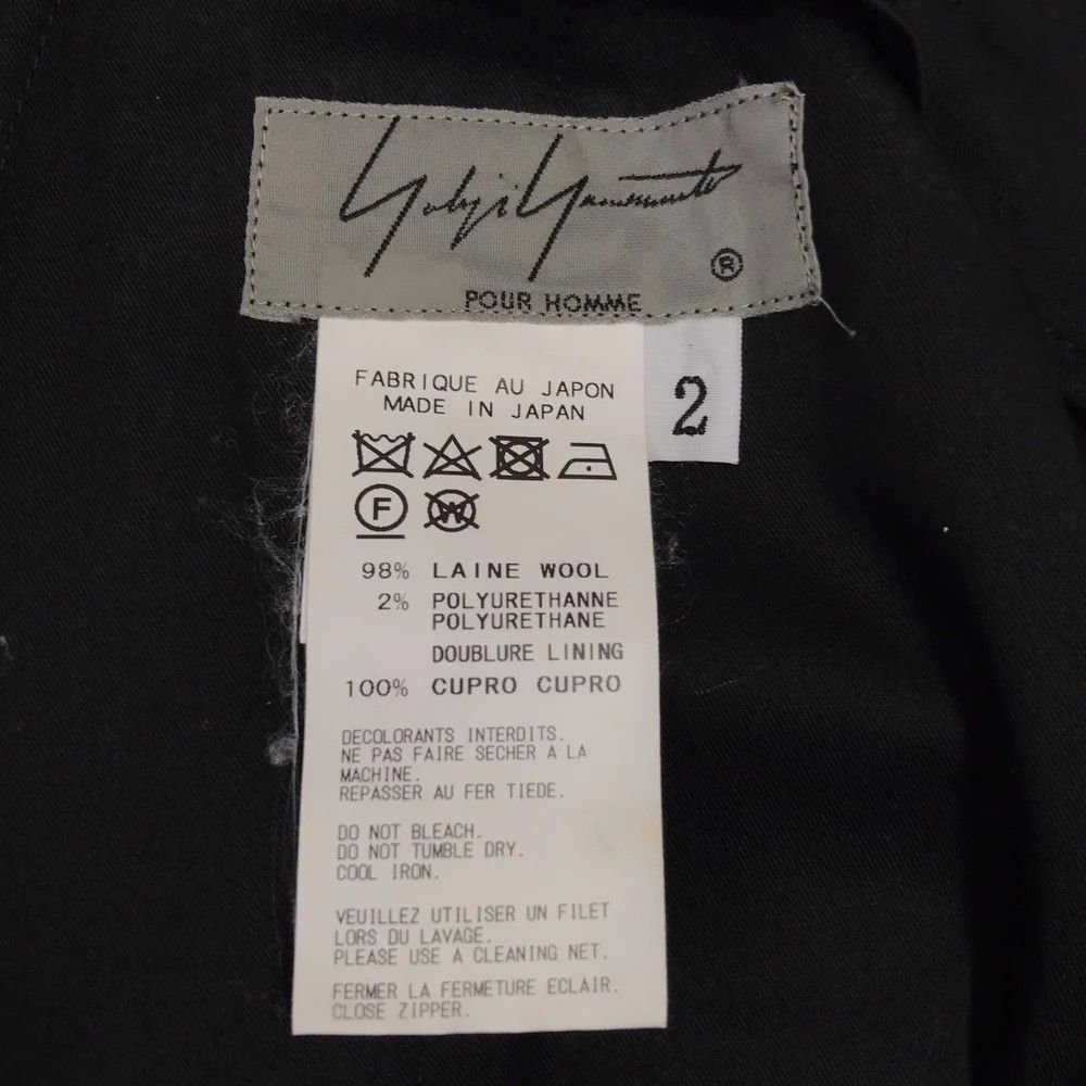 Yohji Yamamoto Yohji Yamamoto pour homme/18AW Zip Slacks Size US 32 / EU 48 - 6 Thumbnail