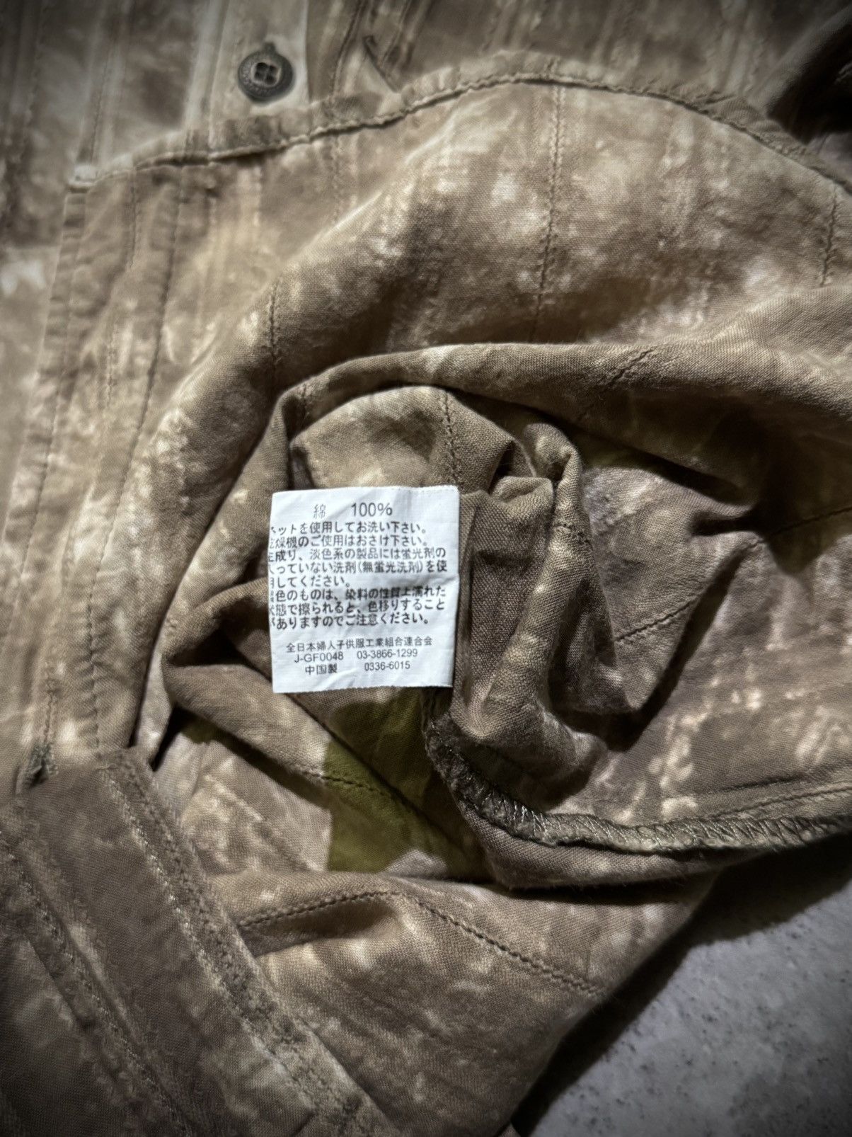 Hysteric Glamour Y2k Acid ifsixwasnine poem shirt Size US M / EU 48-50 / 2 - 8 Thumbnail
