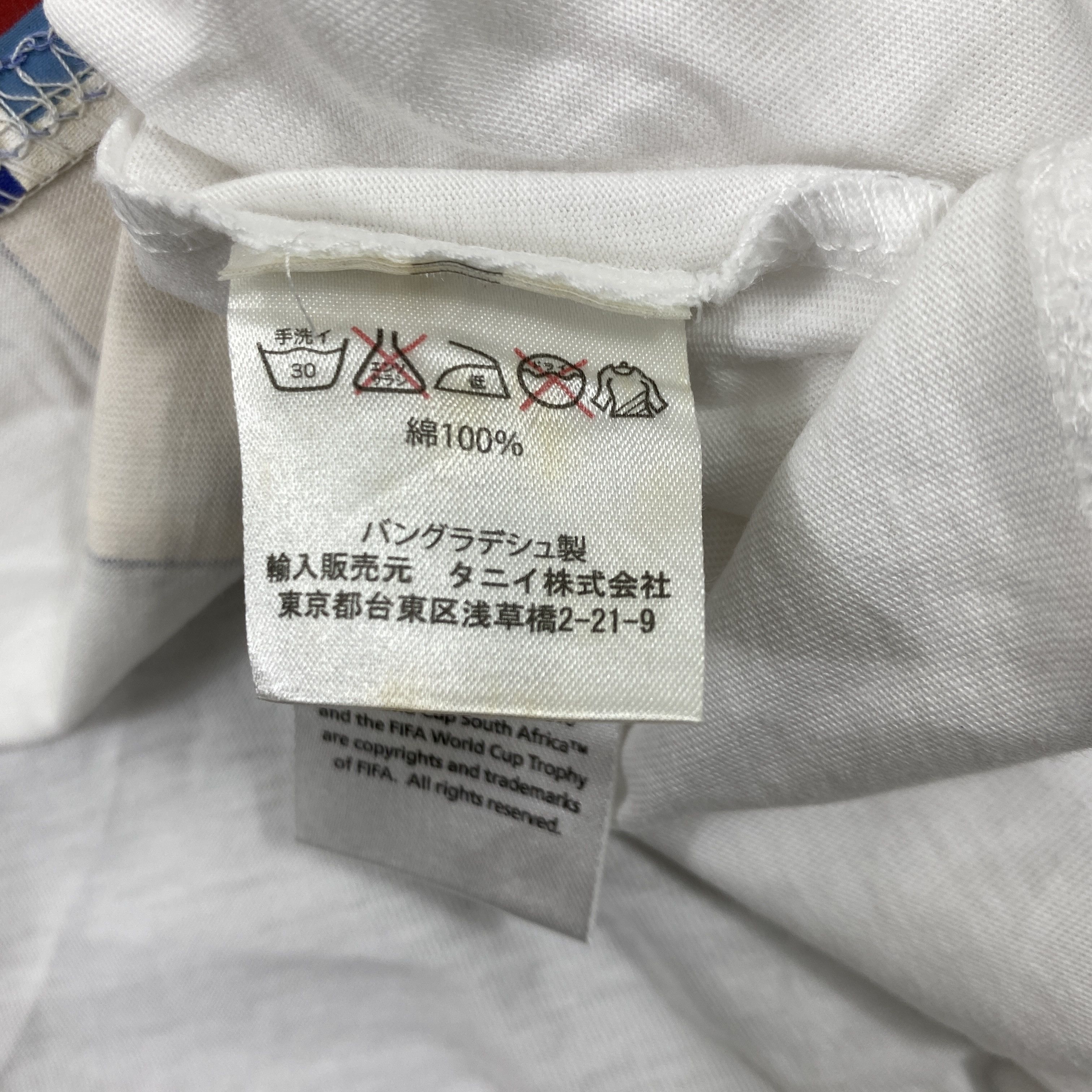 Japanese Brand Vintage South Africa Fifa World Cup 2010 T-Shirt -B013 Size US XXL / EU 58 / 5 - 3 Thumbnail