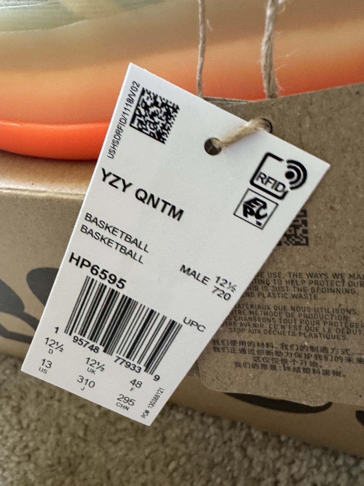 Adidas × Yeezy adidas Yeezy QNTM Hi-Res Coral Size US 13 / EU 46 - 6 Thumbnail