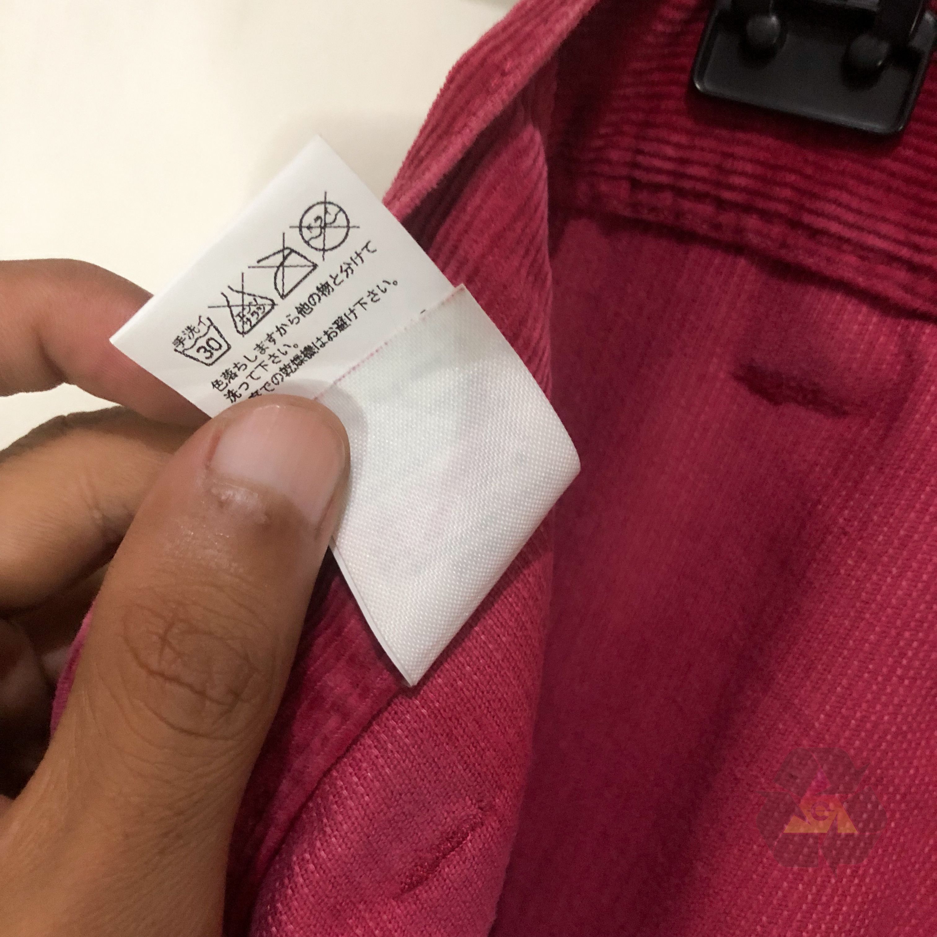 mercibeaucoup Super Rare Lee Corduroy Harem Pants By Issey Miyake Size 36" / US 14 / IT 50 - 11 Thumbnail