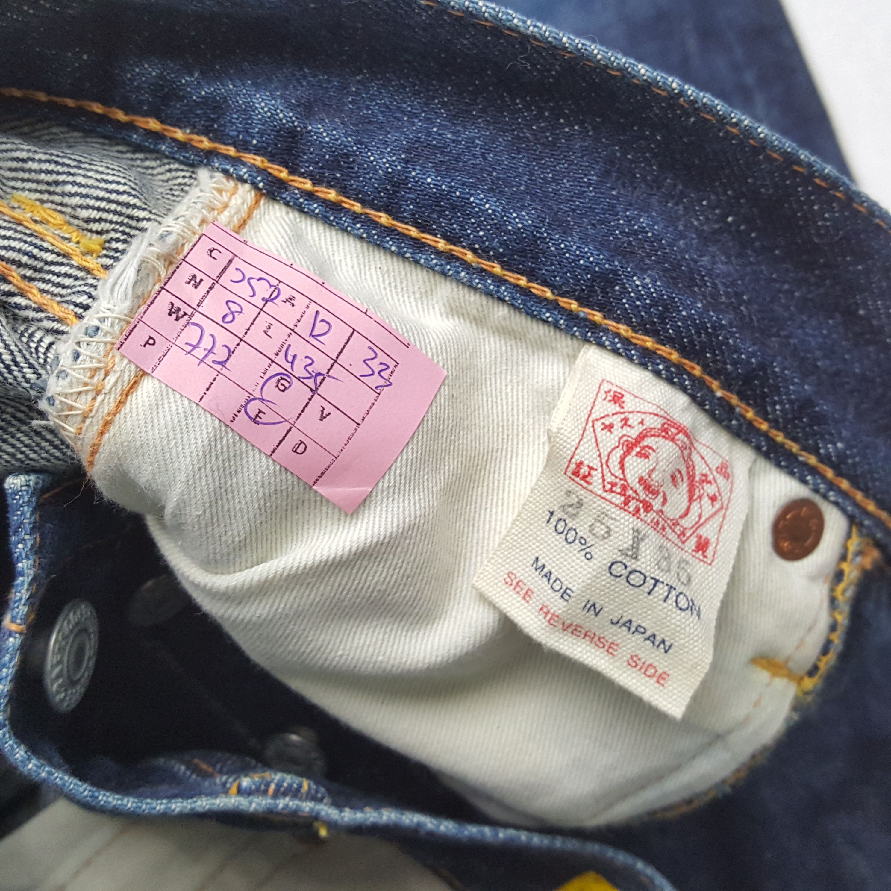 Evisu × Japanese Brand × Vintage EVIS Japanese Brand Streetwear Custom Daicock Jeans Size 24" / US 00 / IT 34 - 14 Thumbnail