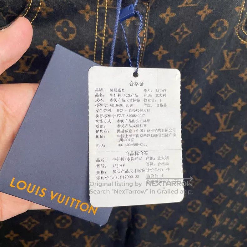 Louis Vuitton Louis Vuitton Wide Leg Jeans Size US 36 / EU 52 - 4 Thumbnail