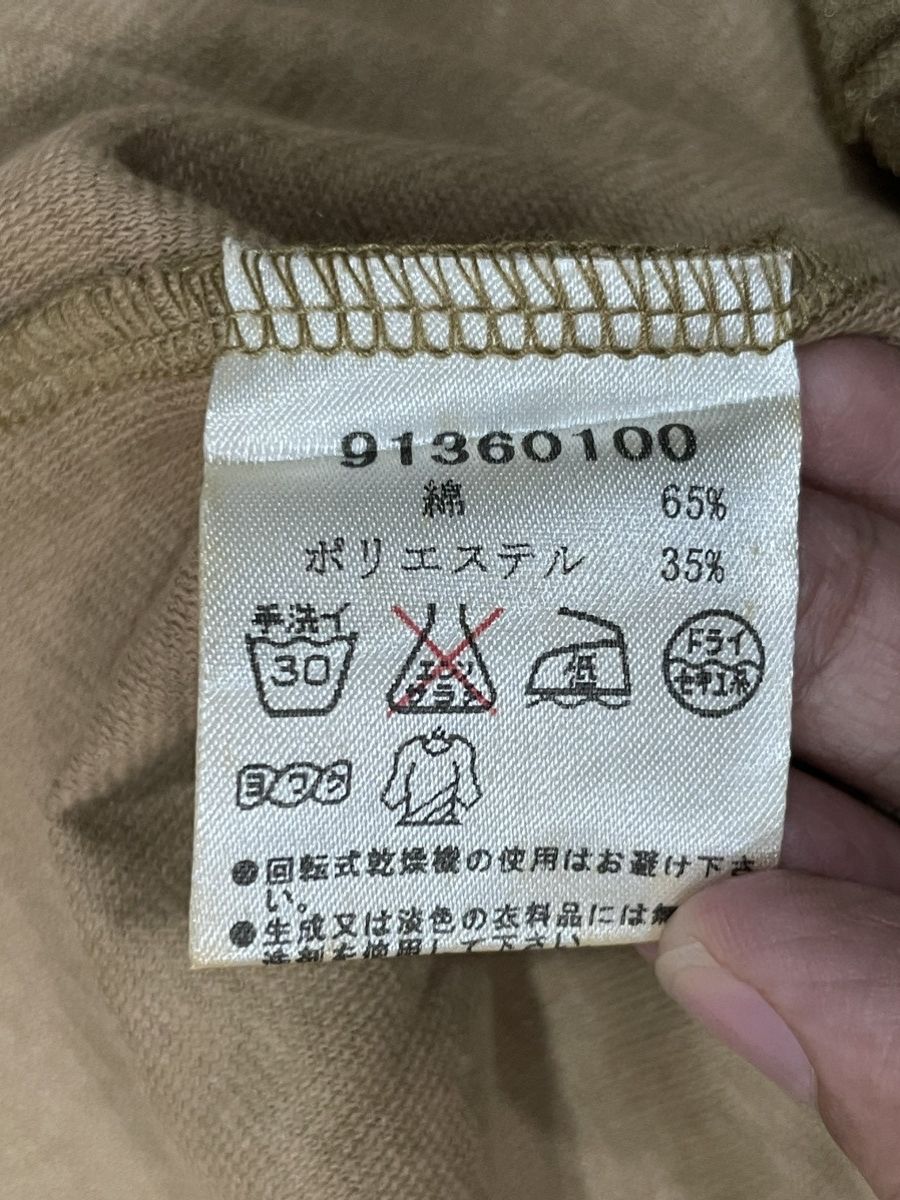 Japanese Brand Ficce Blouse with zipper Size L / US 10 / IT 46 - 3 Thumbnail