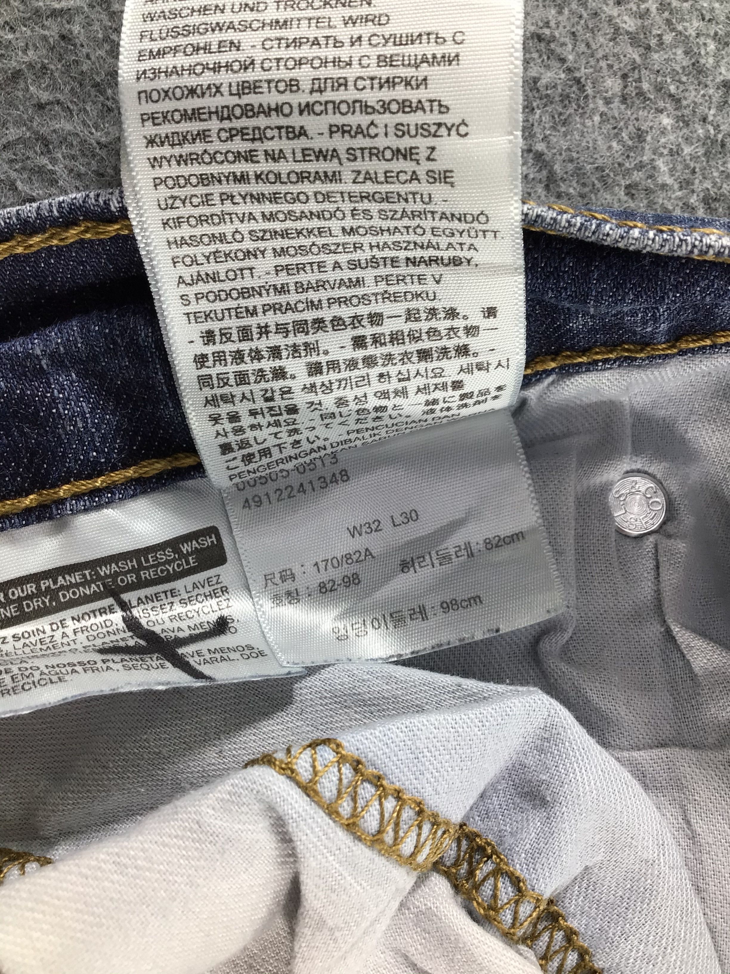 Levi's Vintage Levis 550 Jeans-J656 Size US 32 / EU 48 - 12 Thumbnail
