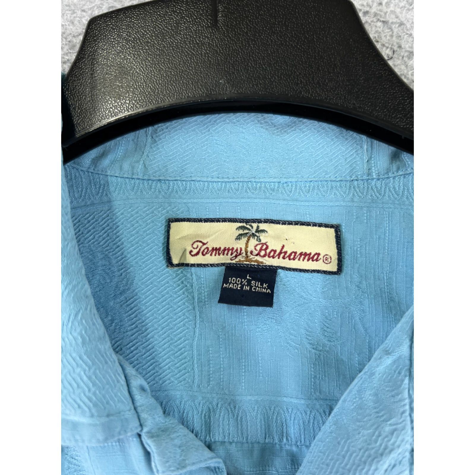 Tommy Bahama Tommy Bahama Shirt Geometric Palm Tree Pattern Men Large Blue 100% Silk READ Size US L / EU 52-54 / 3 - 7 Thumbnail