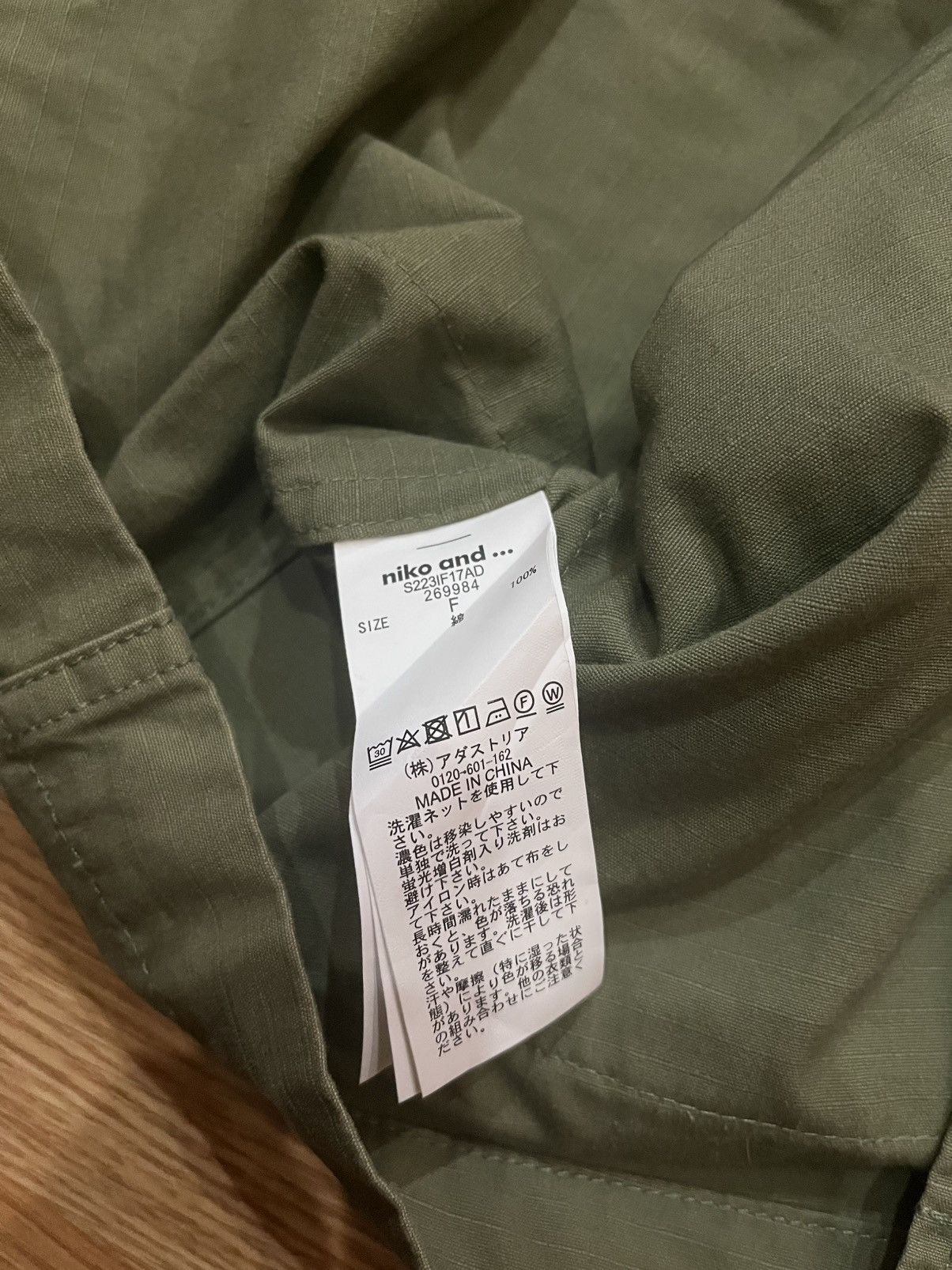 Japanese Brand Niko and…. Multipocket Vest Jacket Size US M / EU 48-50 / 2 - 3 Thumbnail