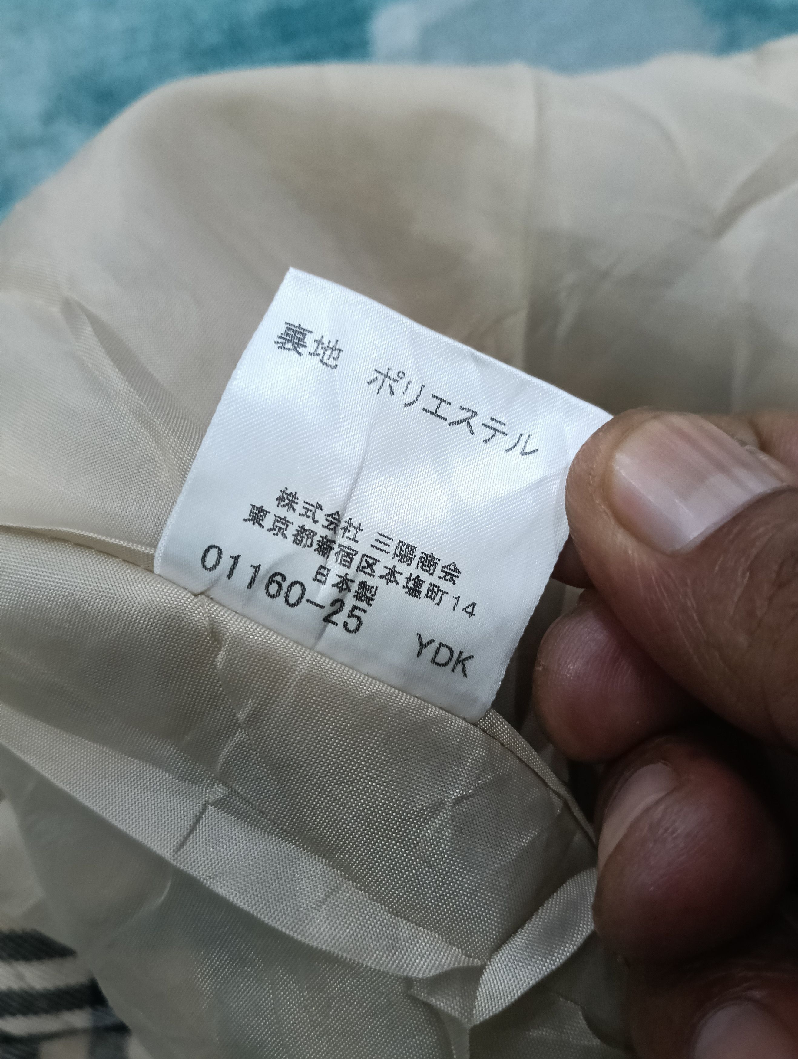 Burberry × Designer Burberry Nova Check Like Seditioneries Size 38" / US 16 / IT 52 - 11 Thumbnail