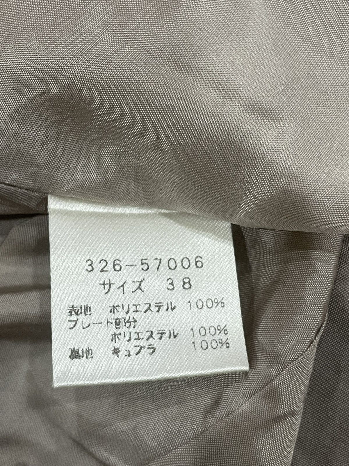 Givenchy Givenchy Boutiques Dress Size XS / US 0-2 / IT 36-38 - 4 Thumbnail