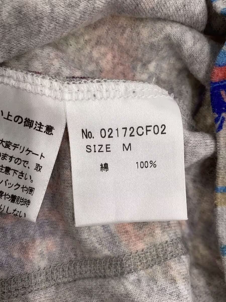Hysteric Glamour Patchwork Logo Zip Hoodie Size US M / EU 48-50 / 2 - 5 Thumbnail