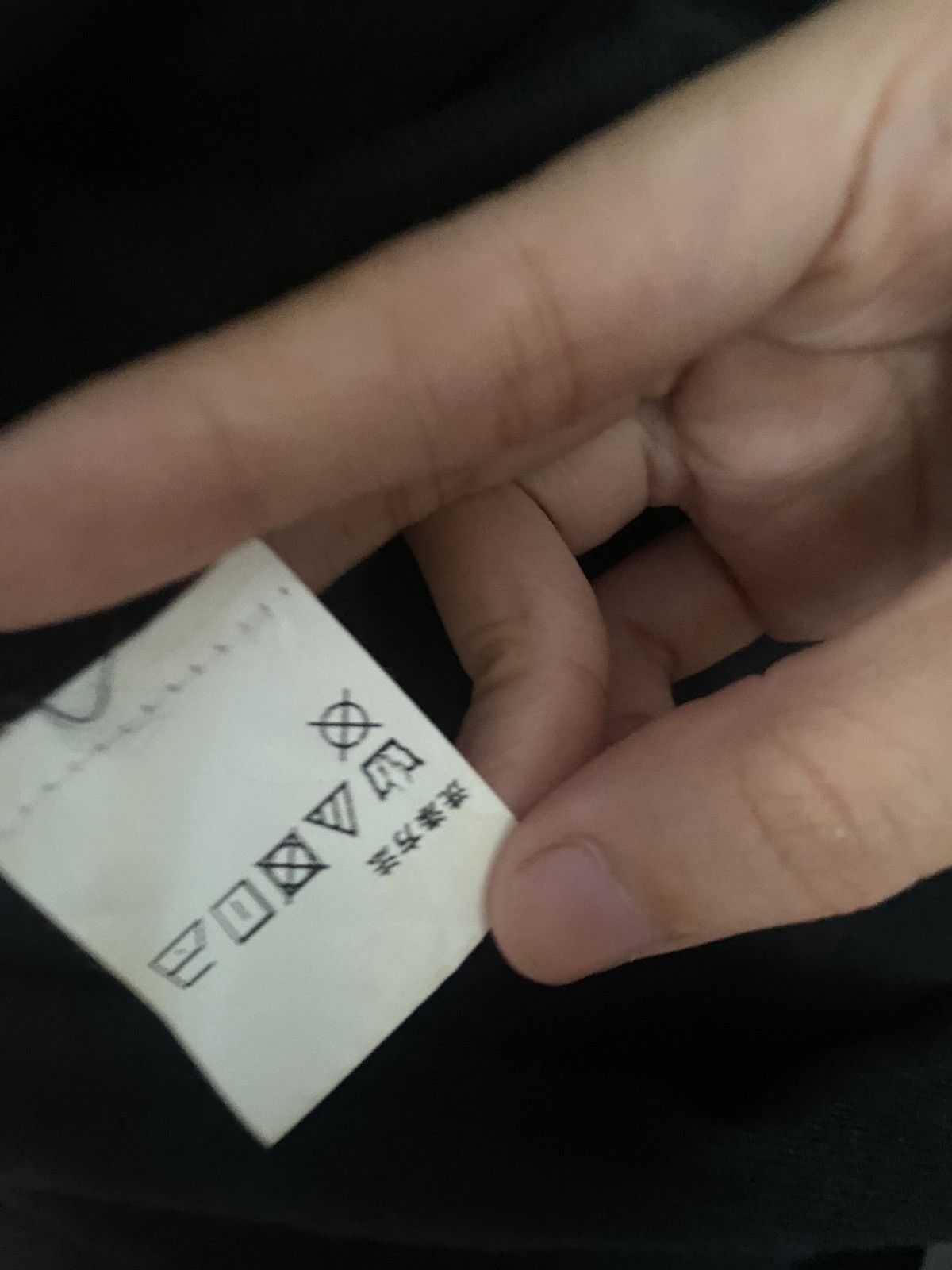 Undercover Undercover 'Mad For Rebels' Tee Size US L / EU 52-54 / 3 - 9 Thumbnail