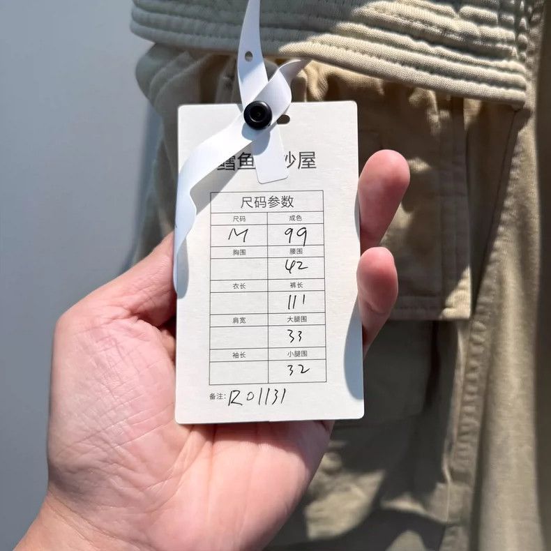 Rick Owens Drkshdw rickowens beige drawstring pants-2508 Size US 42 / EU 58 - 3 Thumbnail