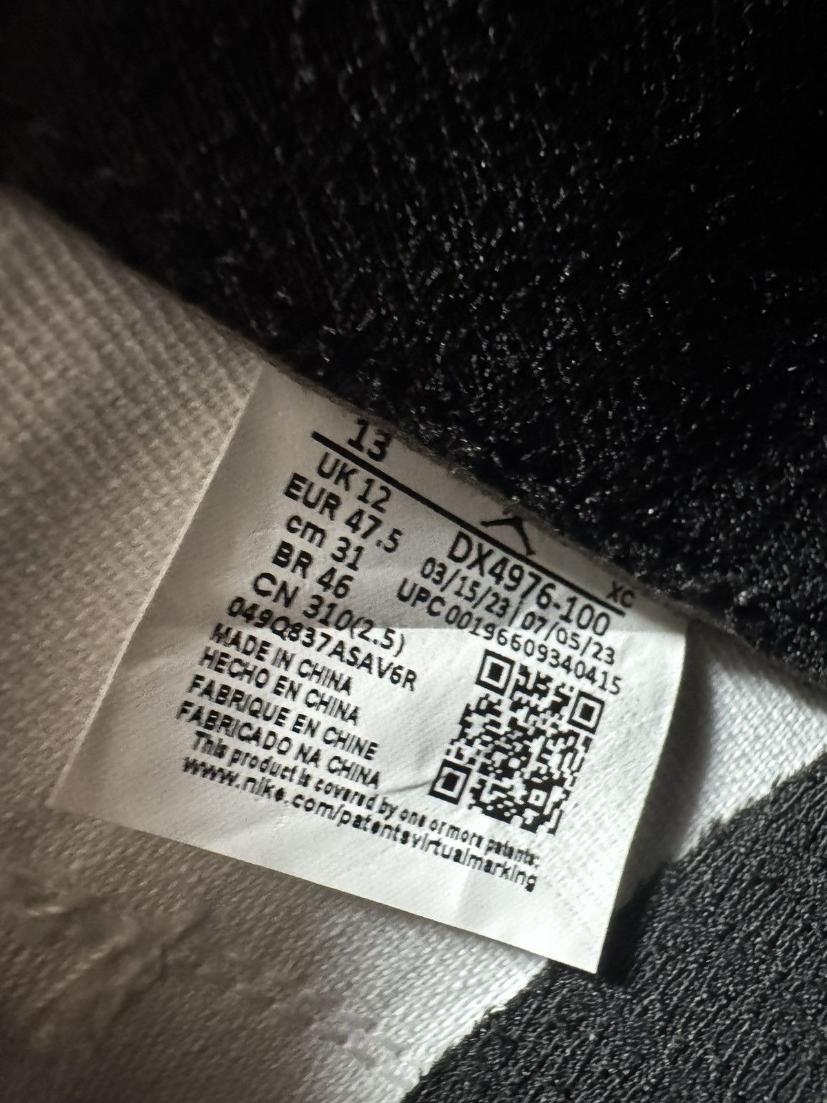 A Ma Maniere × Jordan Brand × Nike Jordan air ship PE SP high a ma maniere Size US 13 / EU 46 - 6 Thumbnail
