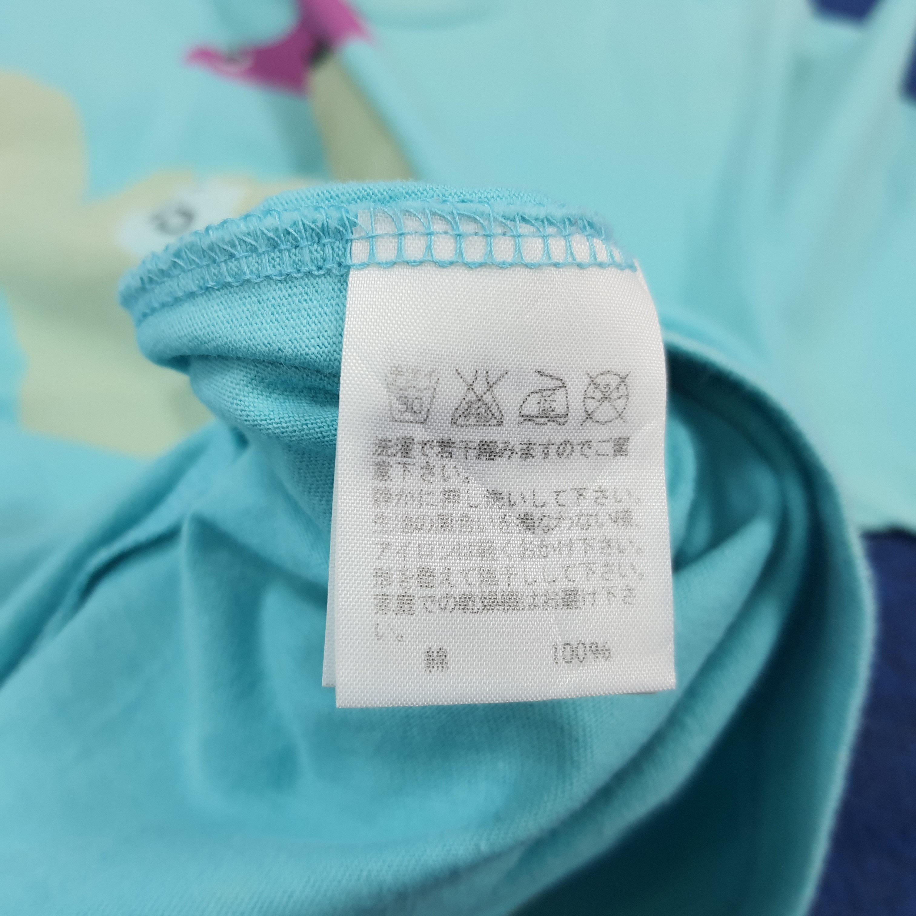 Ne-Net Vintage Ne-Net by Issey Miyake Japan Tshirt C301N58 Size US S / EU 44-46 / 1 - 4 Thumbnail