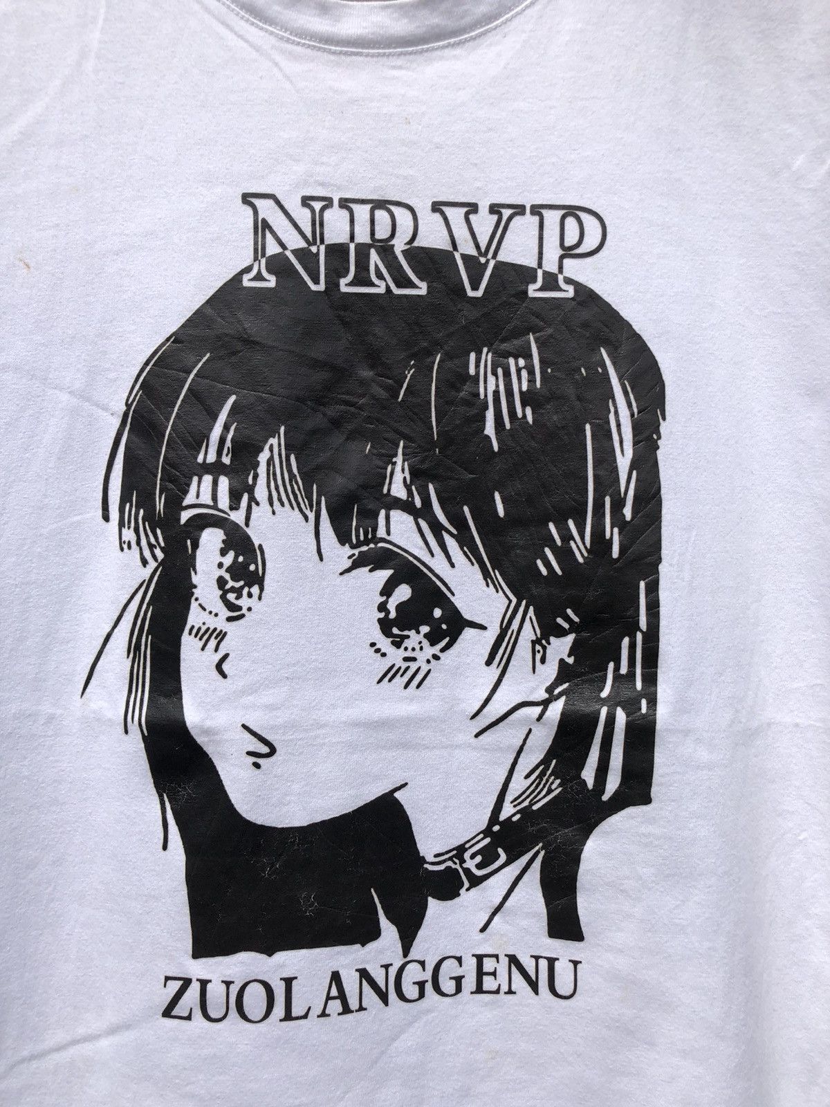 Anime 🔥Anime🔥Hentai Japanese Manga Girl Tshirts Size US XXL / EU 58 / 5 - 3 Thumbnail