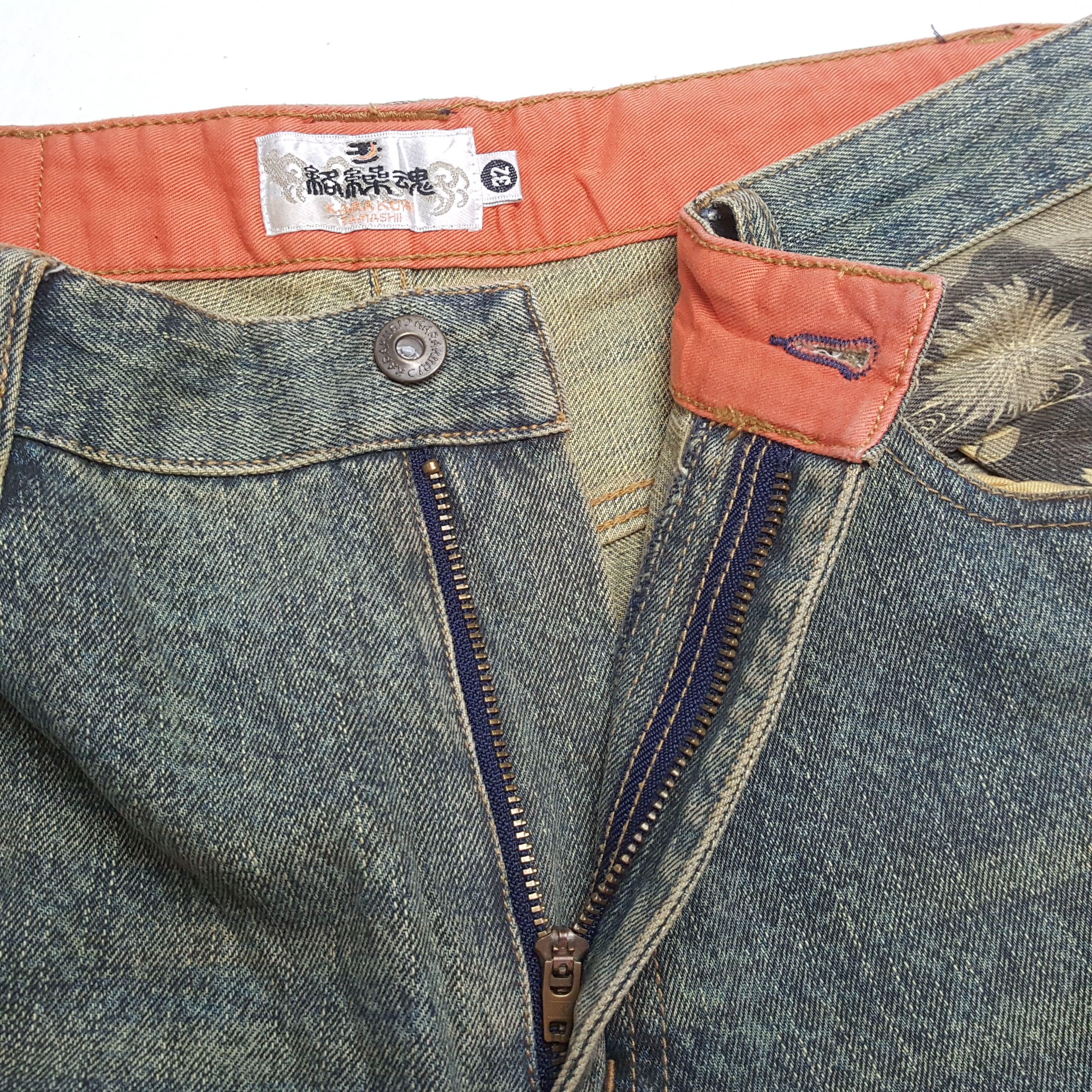 Japanese Brand × Vintage KARAKURI TAMASHI Japanese Fashion Style Jeans Size US 31 - 12 Thumbnail