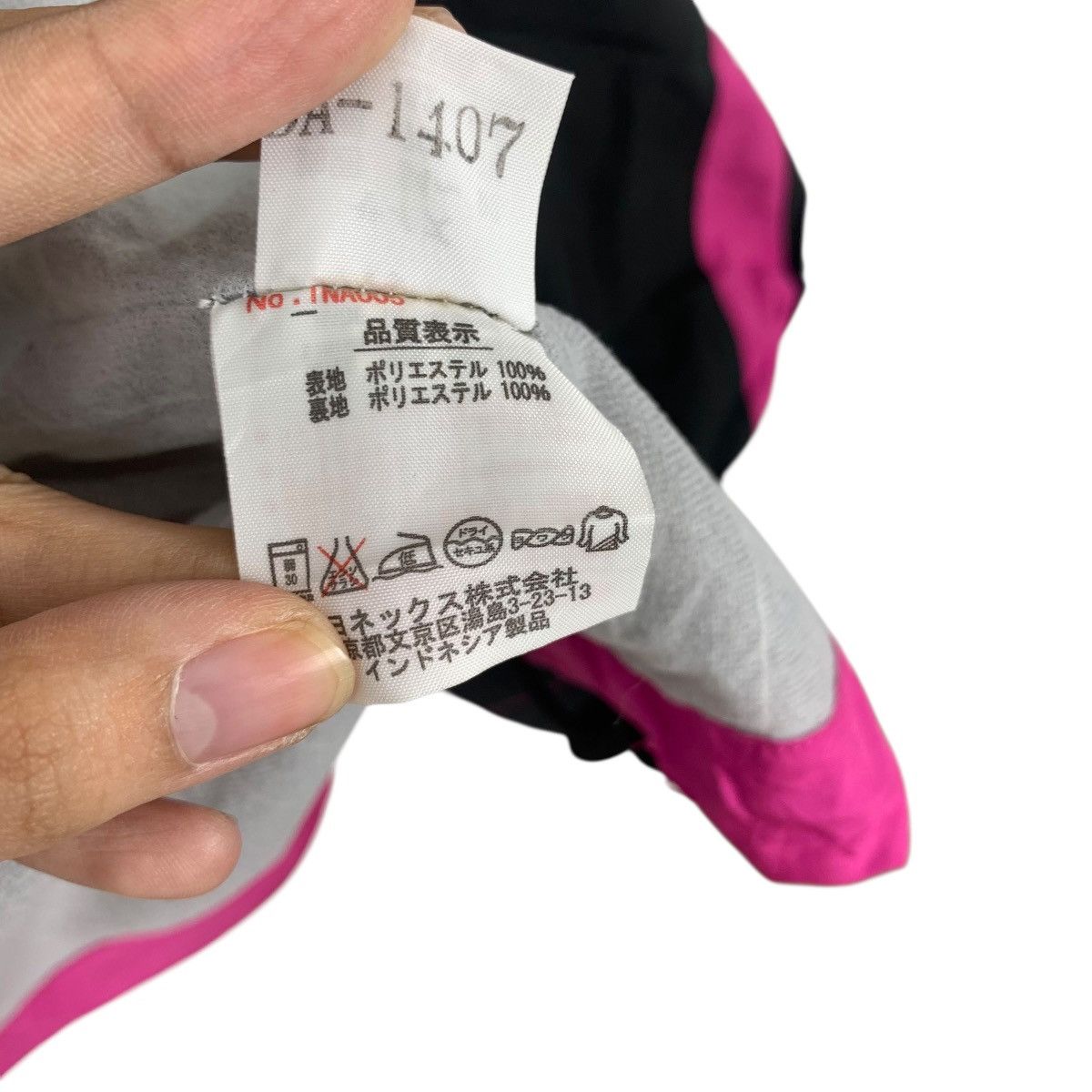 Vintage Vintage YONEX JAPAN Heat Capsule Collection Pink Jacket Coat Size S / US 4 / IT 40 - 14 Thumbnail