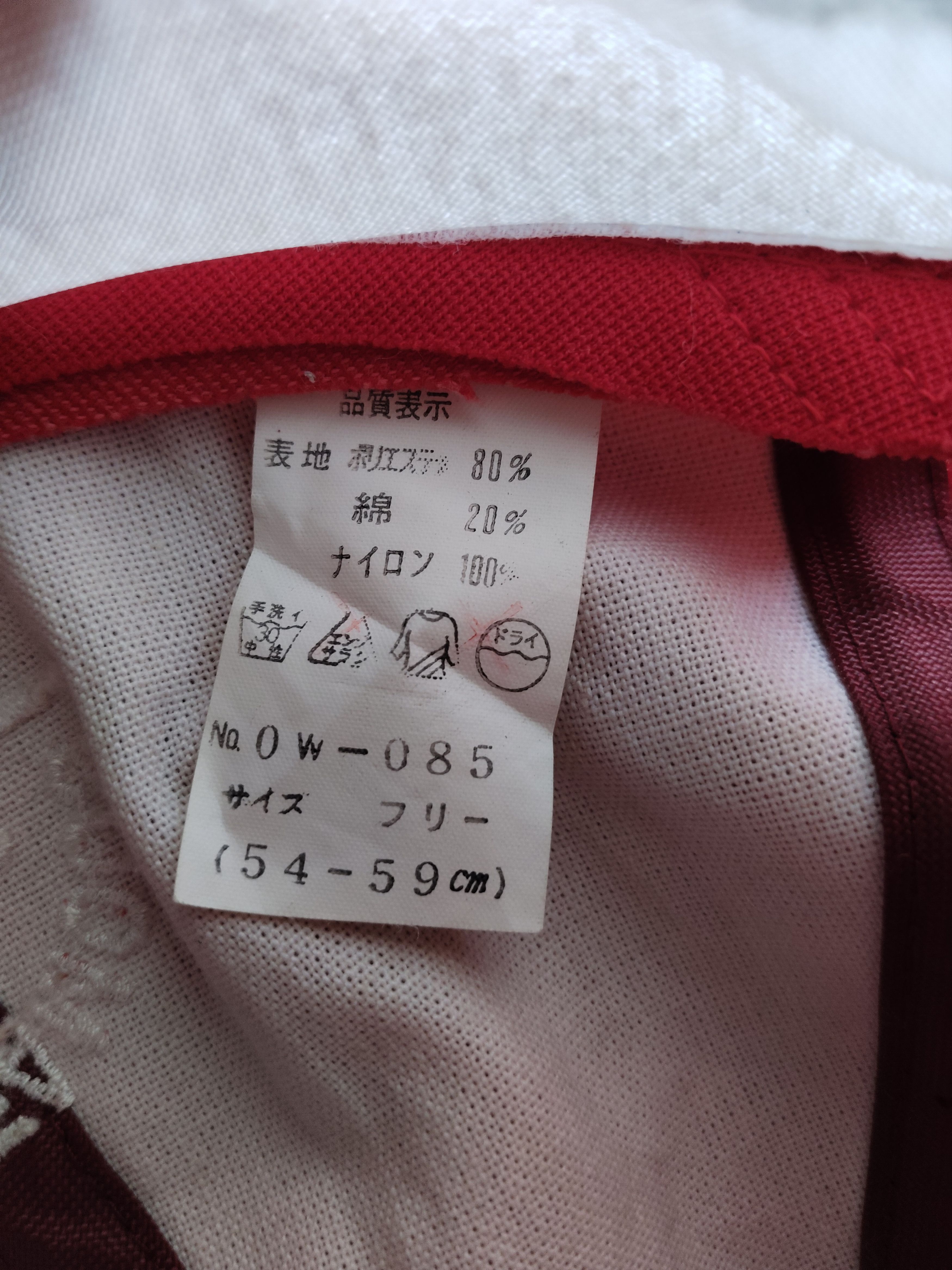 Asics × Vintage Vintage ASICS World Famous Athletic Size ONE SIZE - 9 Thumbnail