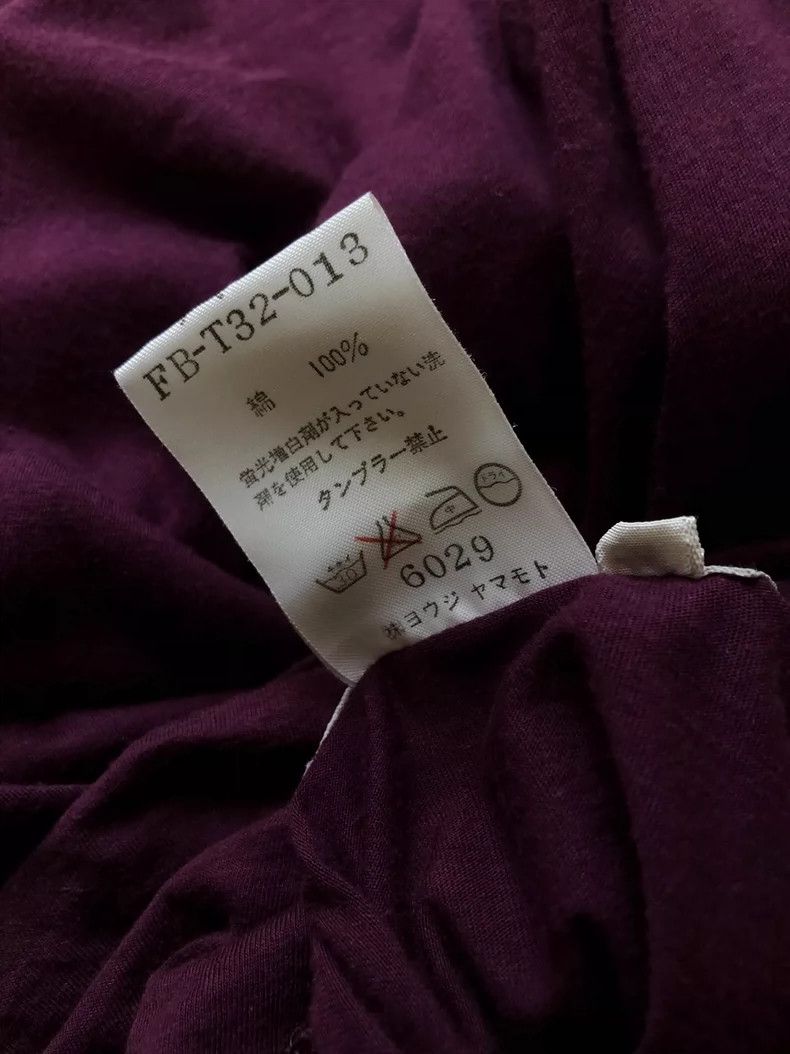 Yohji Yamamoto Yohji Yamamoto 95ss and style high collar and long sleeve 2 Size M / US 6-8 / IT 42-44 - 5 Thumbnail