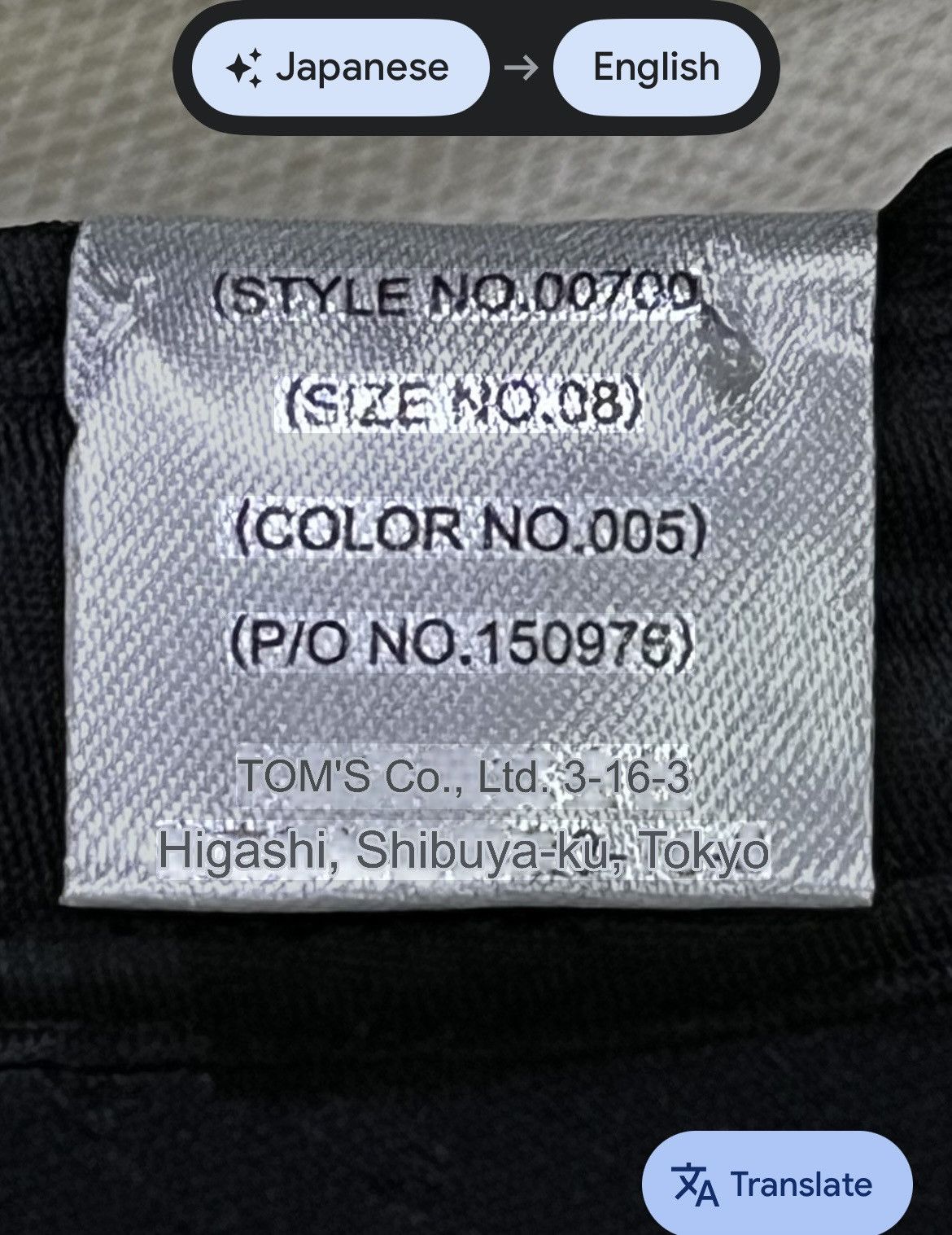 Garment Reproduction of Workers Domino’s Pizza Japan Trucker Hat 2012 Logo – Black Mesh Cap Size ONE SIZE - 11 Thumbnail